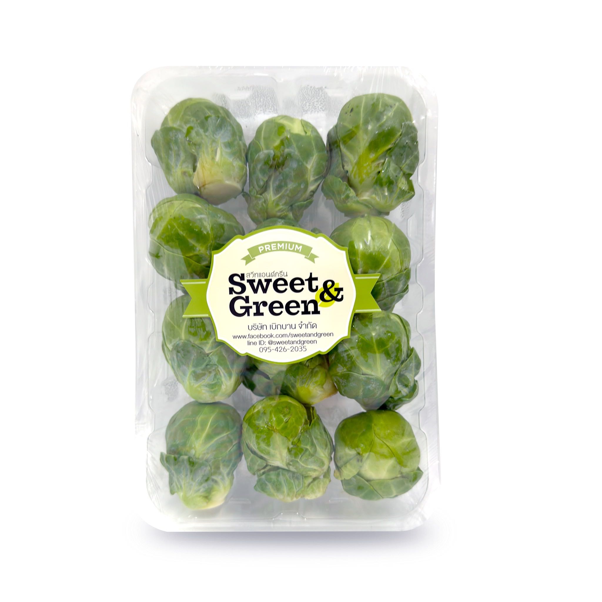 กะหล่ำดาว (AUS Brussels Sprouts 200g.)