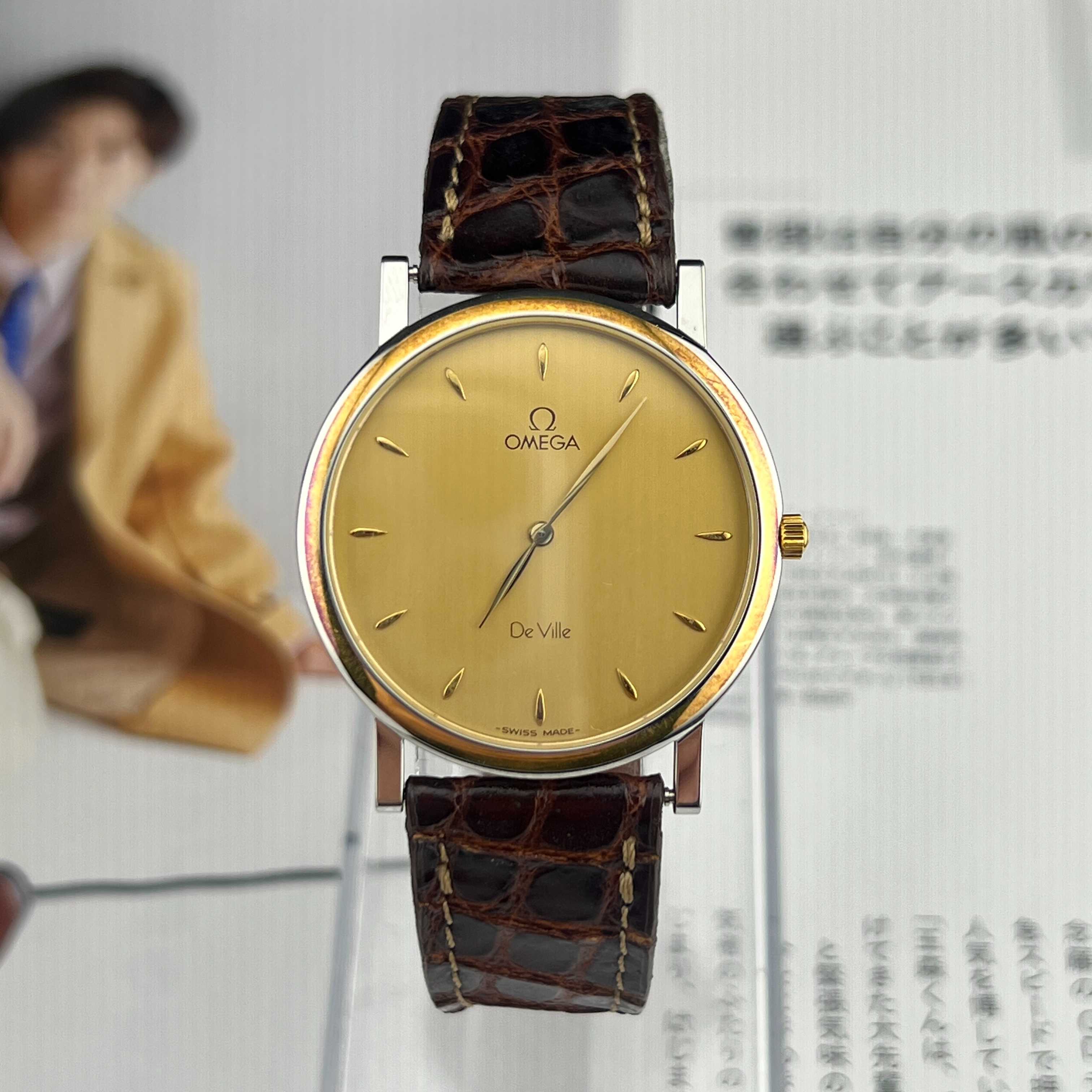 Vintage 0mega De Ville Quartz Gold Bezel Gold Dial Cal.1378 Ref.195.2378 Swiss Made 1993