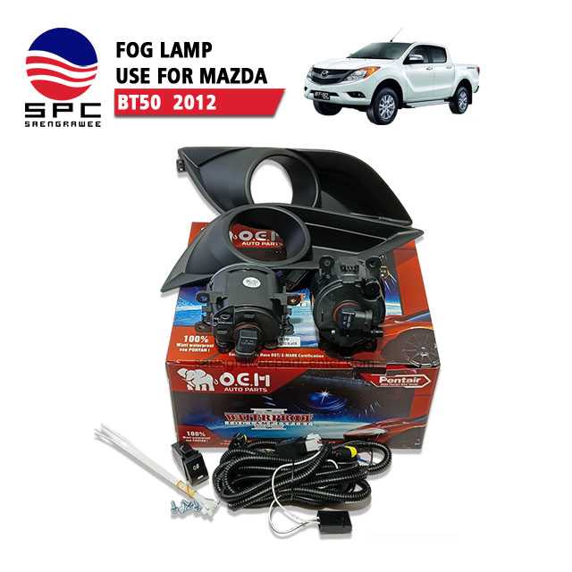 ไฟตัดหมอก/สปอร์ตไลท์ รุ่น BT50  2012