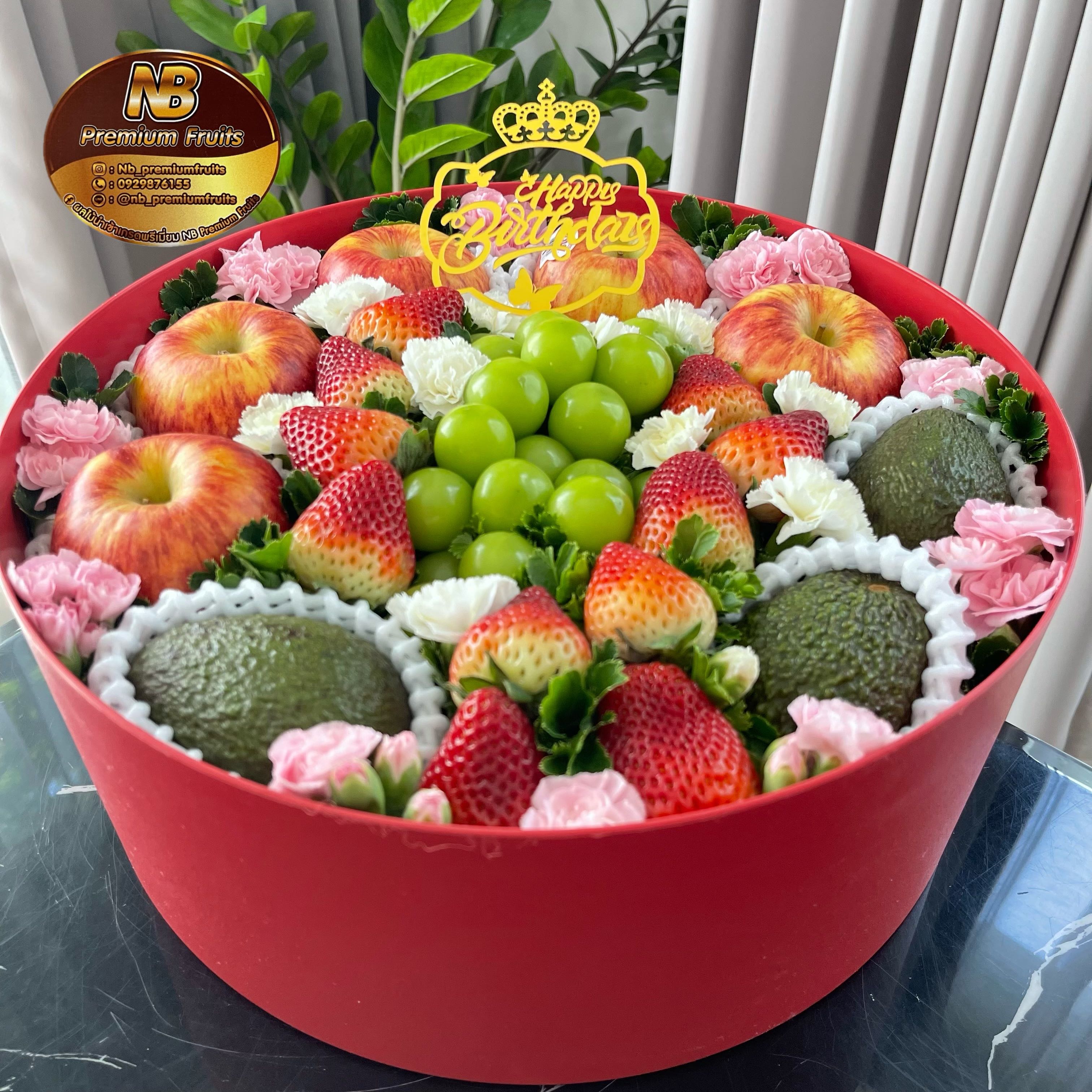 Gift Box ผลไม้ 4 อย่าง ( Size XXL )