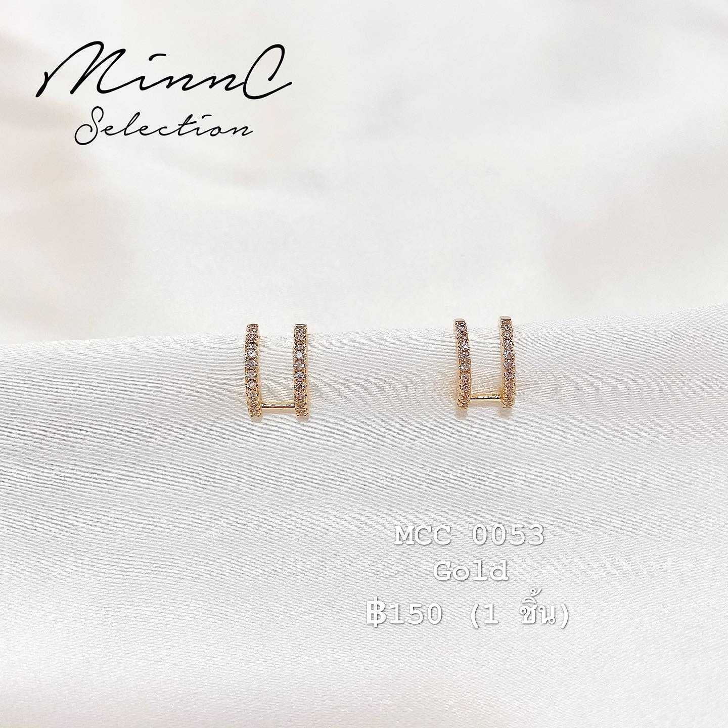 🌙Ear-cuff: MCC 0053