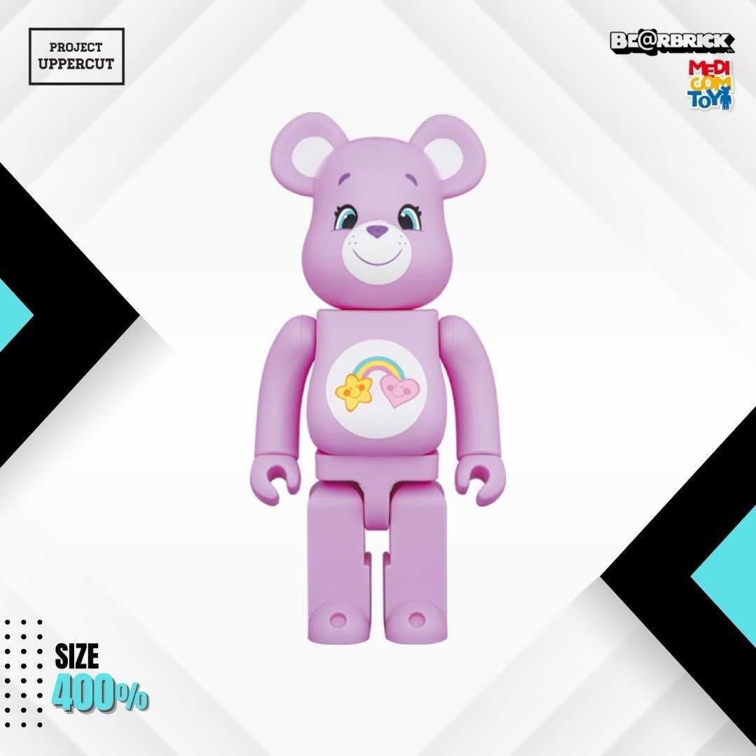 BE@RBRICK 400% CARE BEARS : Best Friend Bear [New]