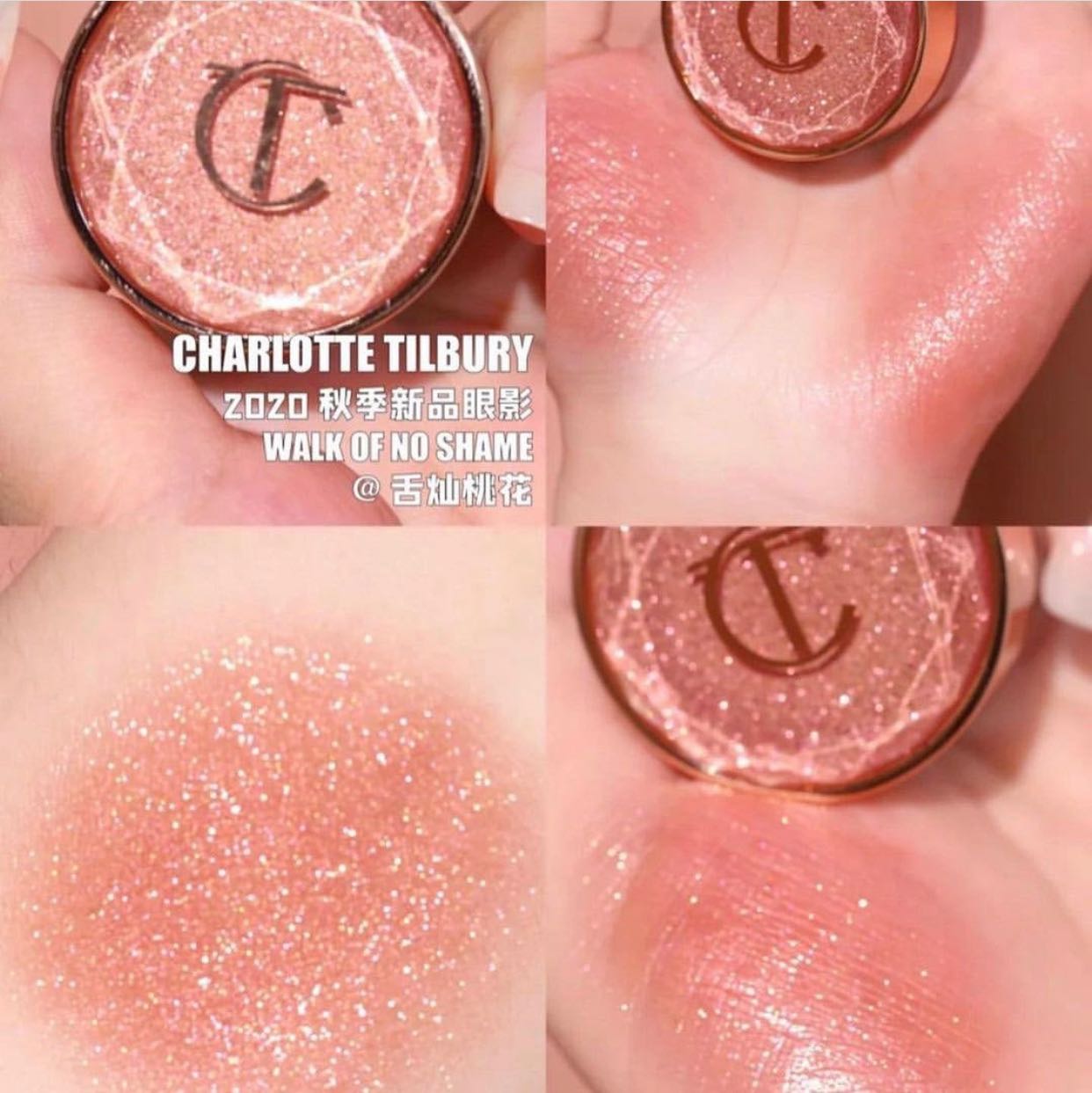 Charlotte Tilbury Jewel Pots 