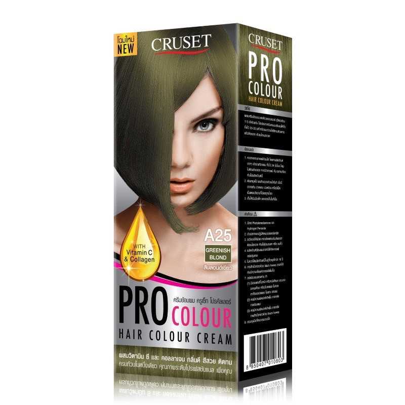 CRUSET ครูเซ็ท A25 สีบลอนด์เขียว (GREENISH BLOND)