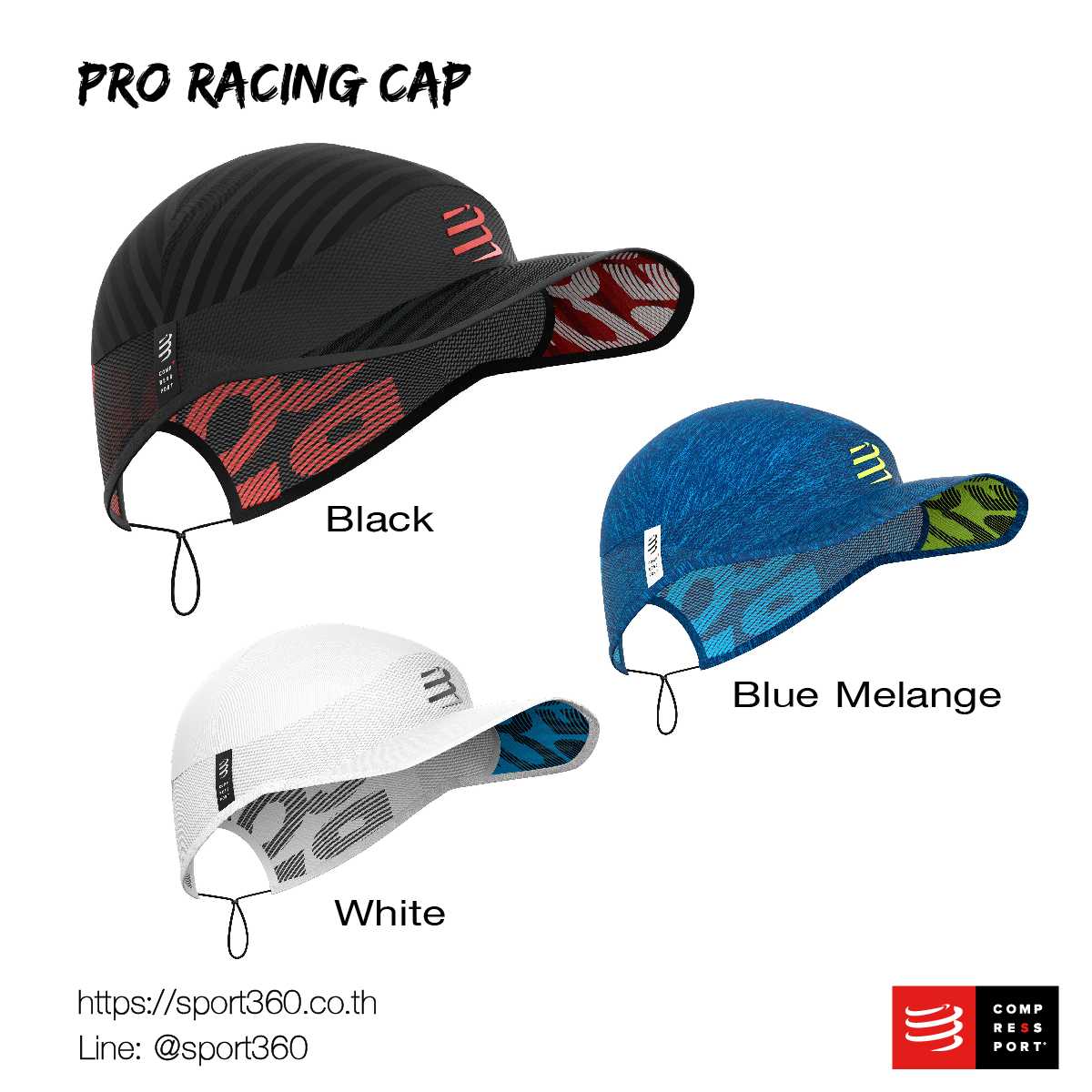 หมวกแก๊ปวิ่ง Pro Racing Cap