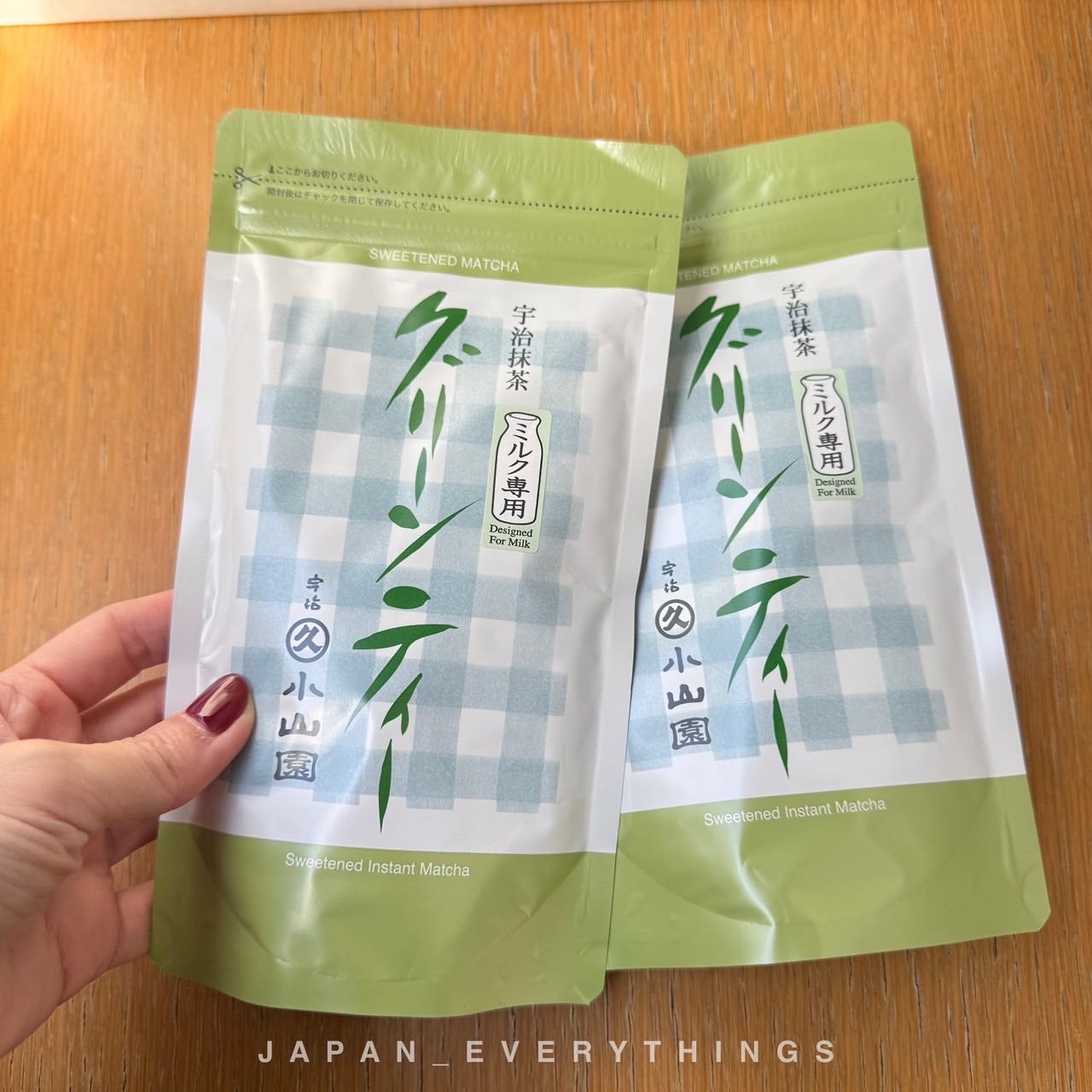 Marukyu koyamaen sweet matcha ชงกับนมเท่านั้น (พร้อมส่ง)