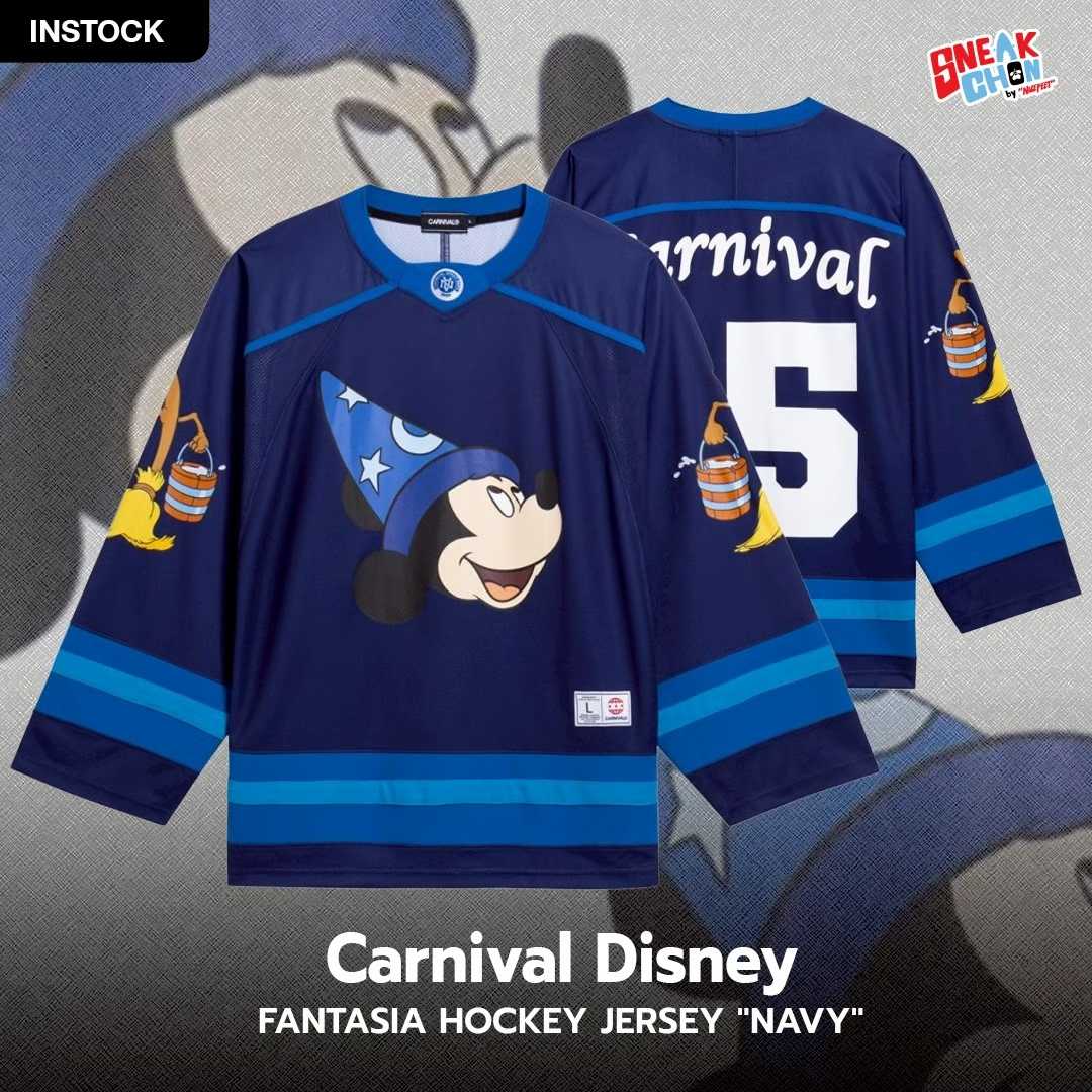 Carnival Disney Fantasia Hockey Jersey (Navy)