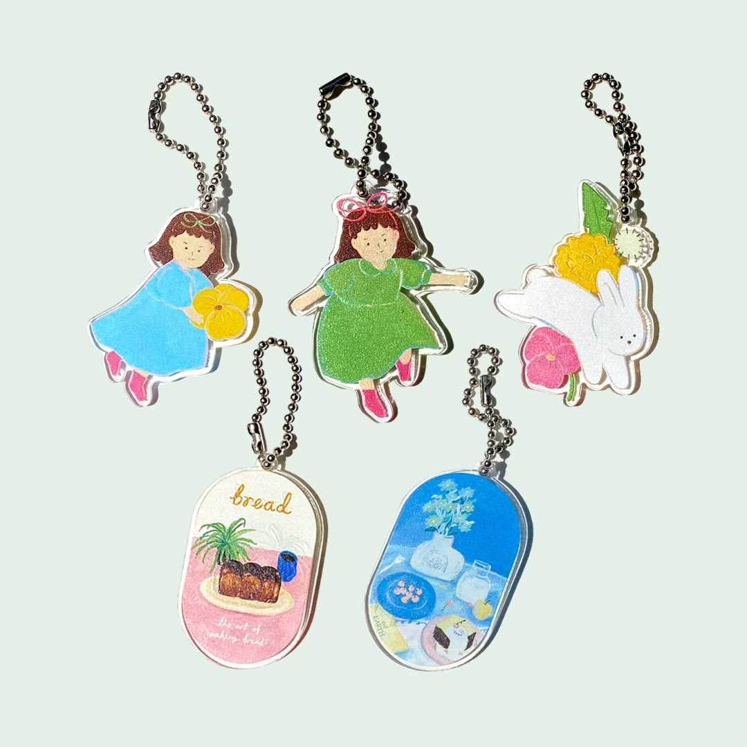 Keychain 