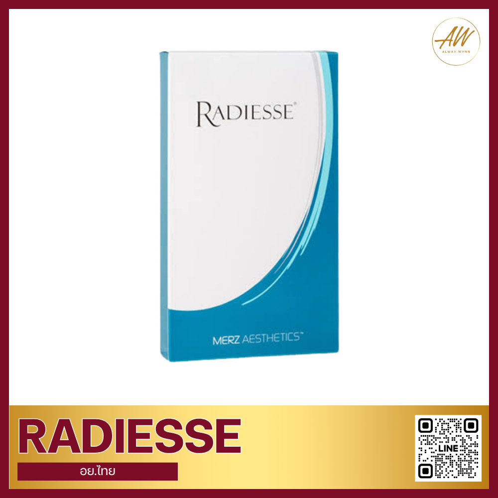 Radiesse อย.ไทย💯