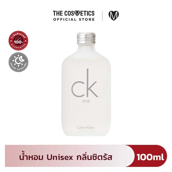Calvin Klein CK One Eau De Toilette 100ml