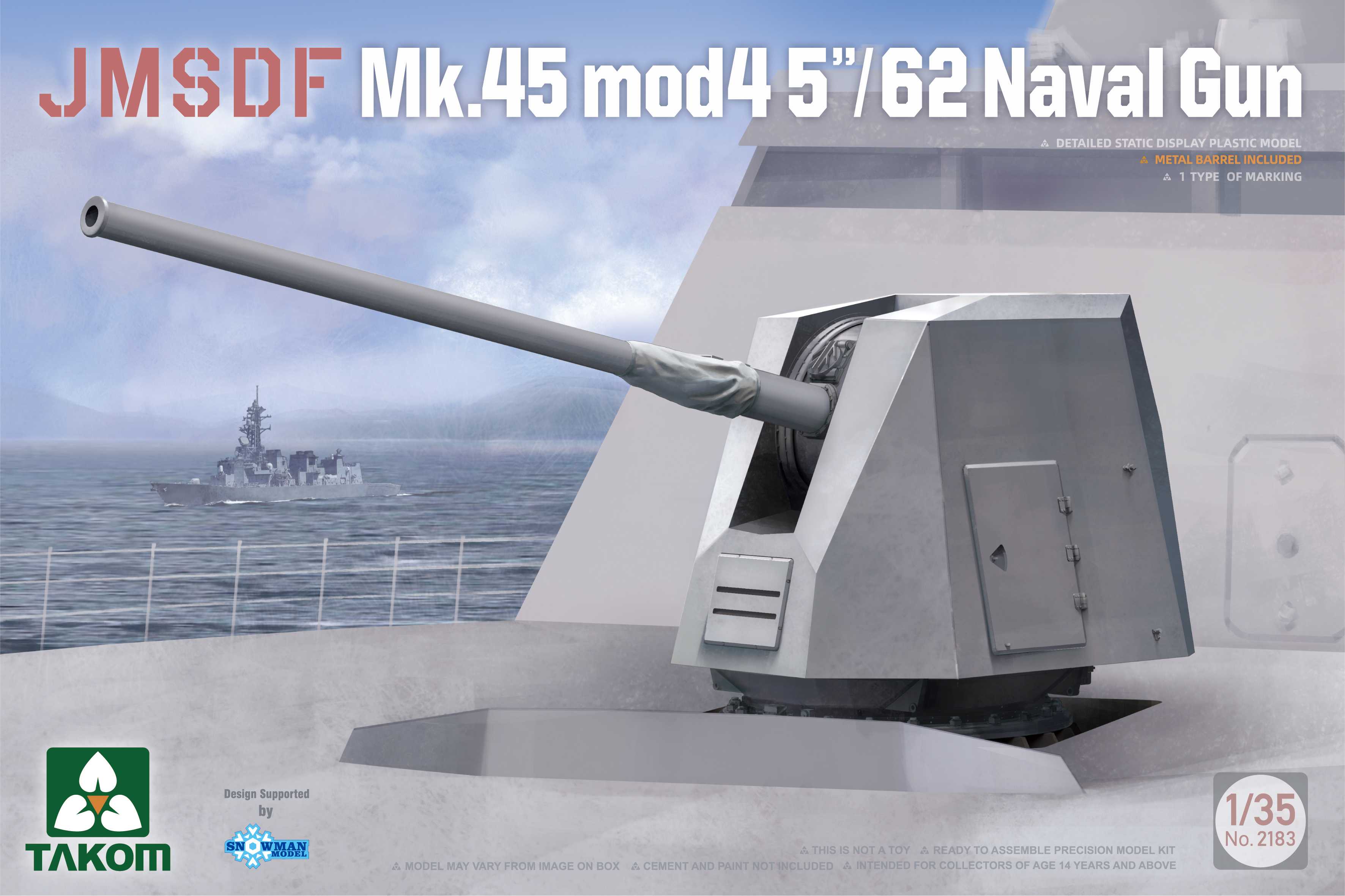1/35 JMSDF Mk.45 mod45''/62 Naval Gun