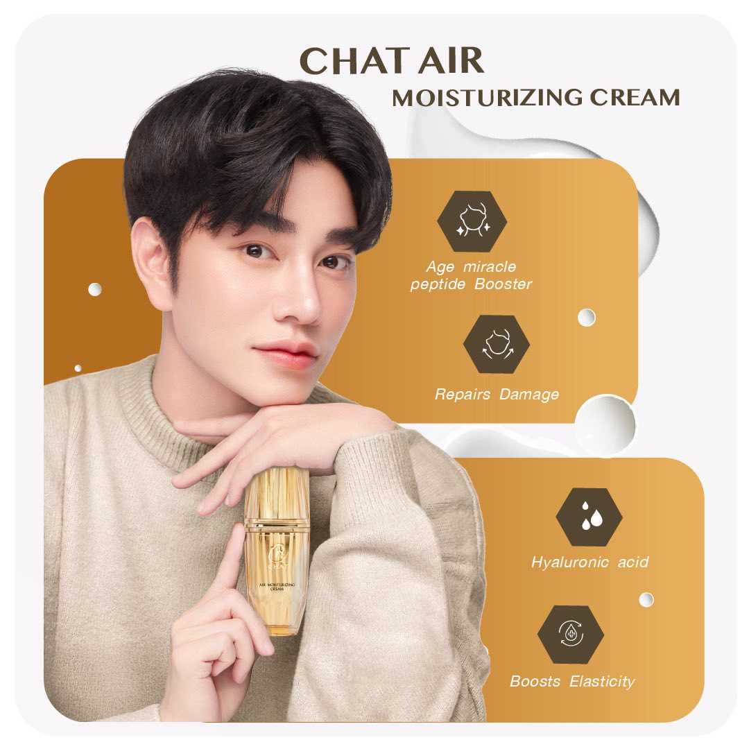 แอร์ มอยส์เจอไรซิ่ง ครีม ฉัตร  1 แถม 1 ► Official Account CHAT AIR MOISTURIZING CREAM