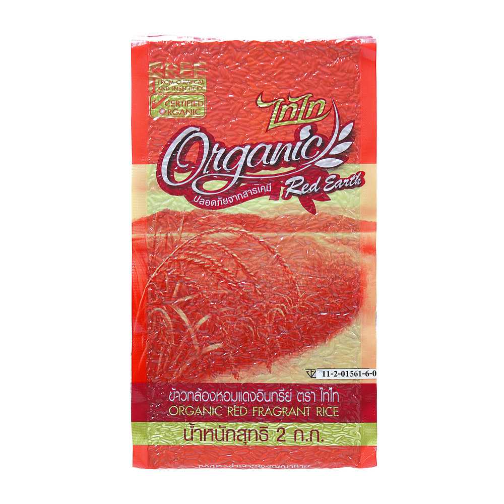 ข้าวกล้องหอมแดงอินทรีย์ (Organic Red Fragrant Rice) ตรา ไทไท ข้าวออร์แกนิค ขนาด 2 กก