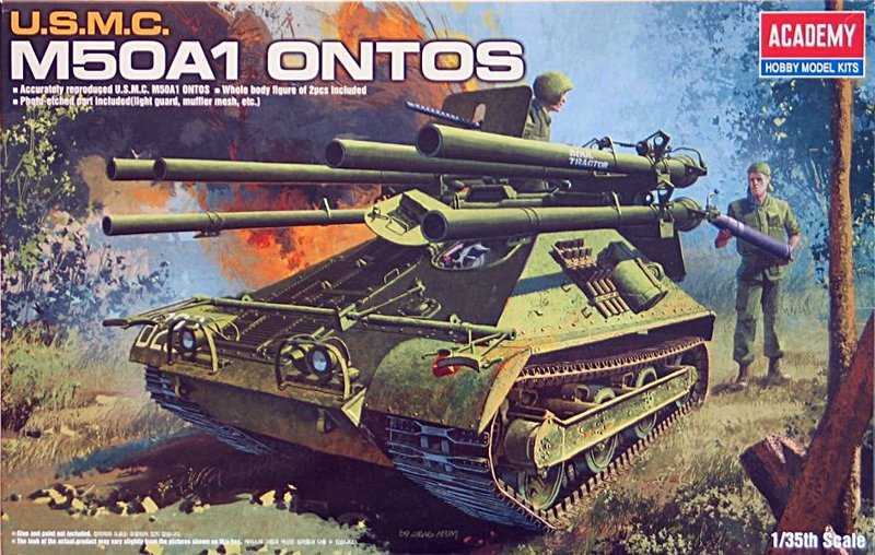 1/35 U.S.M.C. M50 A1 ONTOS