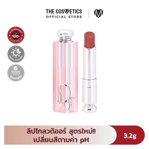 Dior Addict Lip Glow Colour-Reviving PH-Activated Hydrating Lip Balm 3.2g - 012 Rosewood