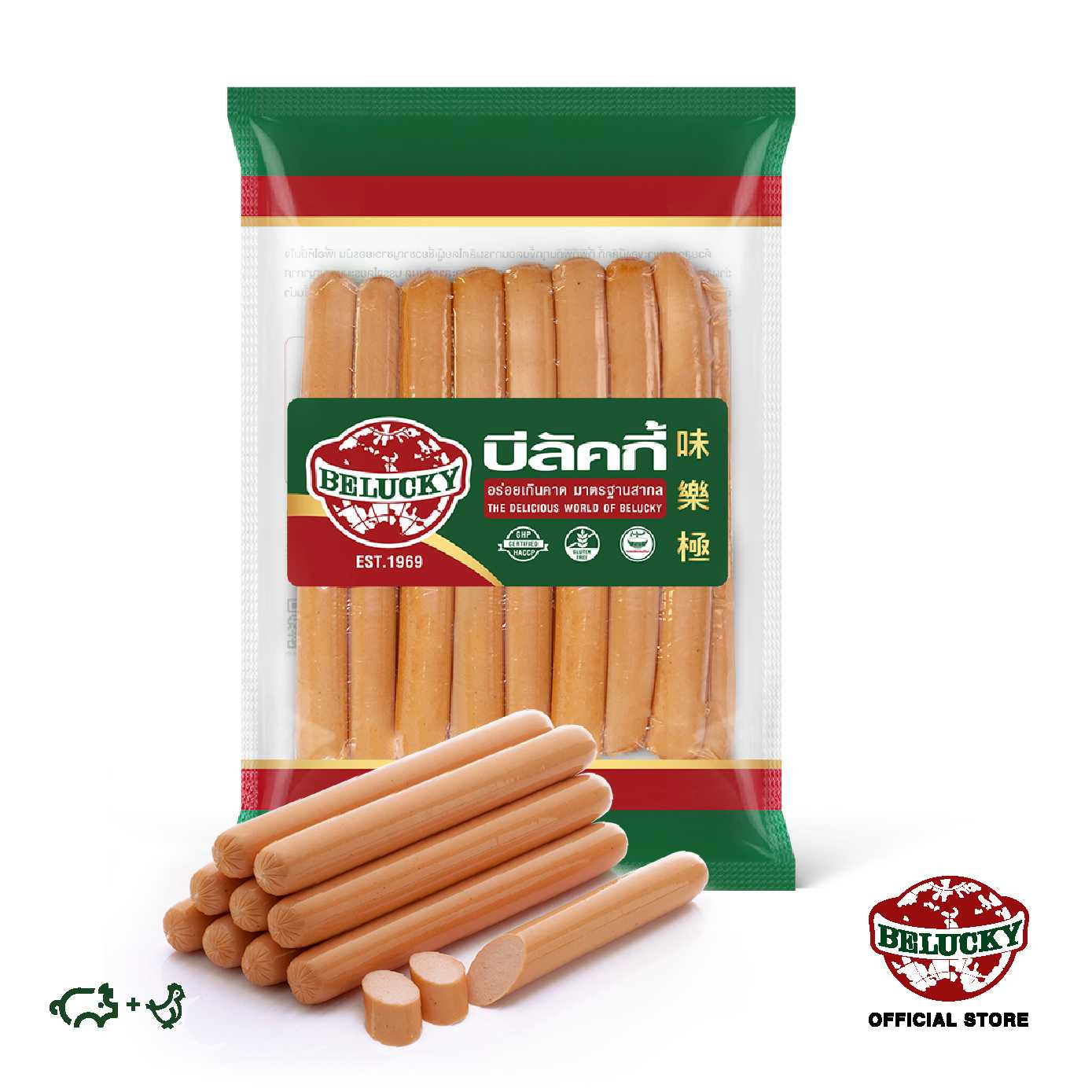 Hotdog 8 inches ฮอทดอก 8 นิ้ว  (1,000 g )