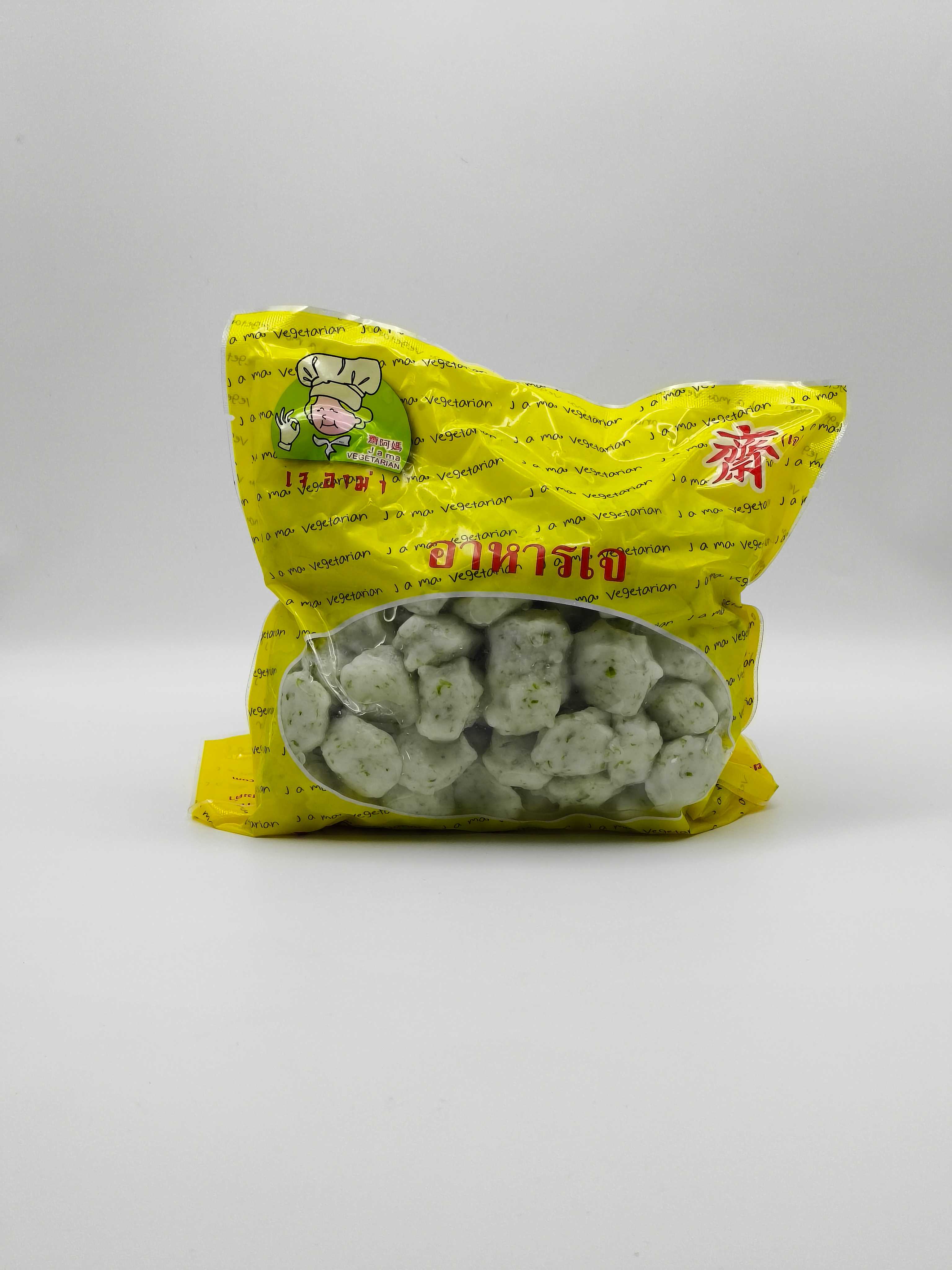 ลูกชิ้นสาหร่าย น้ำหนัก 1000 กรัม A05   #อาหารเจ #เจอาม่า #ของเเท้100% แพ็คด้วยสูญญากาศอย่างดี