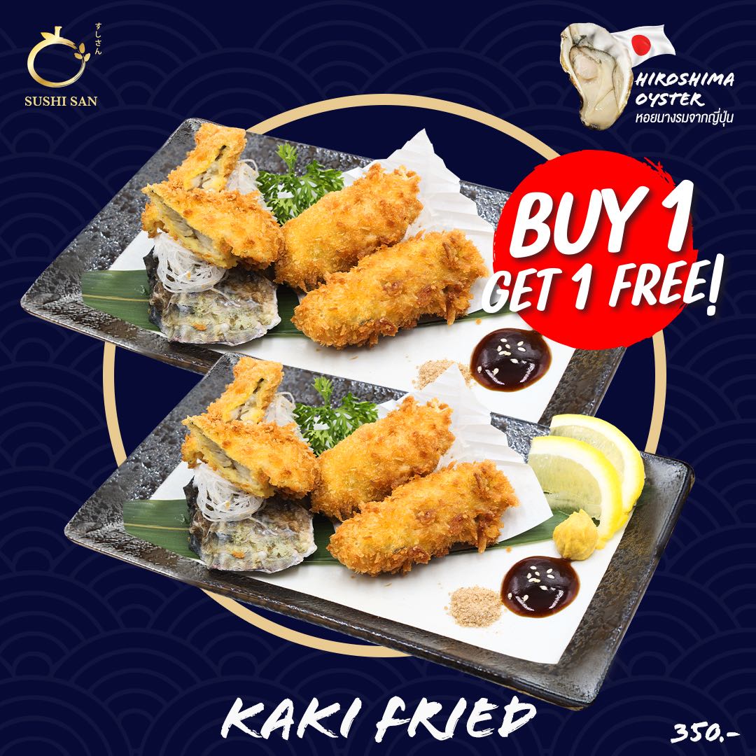 Buy1get1Free- Kaki Fried