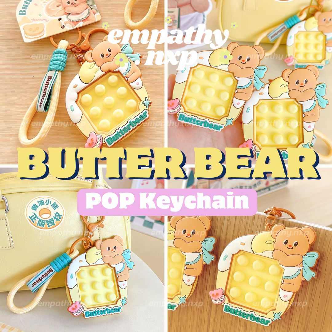 🐻​ BUTTERBEAR ✨​ พวงกุญแจหมีเนย ✨ POP​ KEYCHAIN​ 🧸​ ลิขสิทธิ์​แท้บัตเตอร์แบร์ ✨🐻