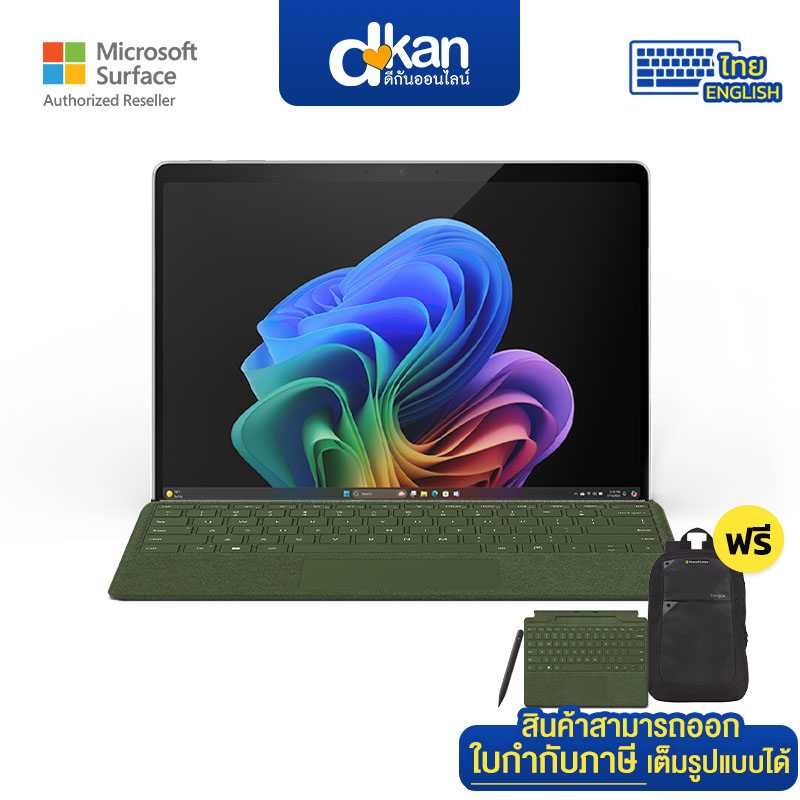 Surface Pro 11/Snapdragon® X Plus/16GB/256GB /Platinum With Keyboard Bundle Slim Pen2