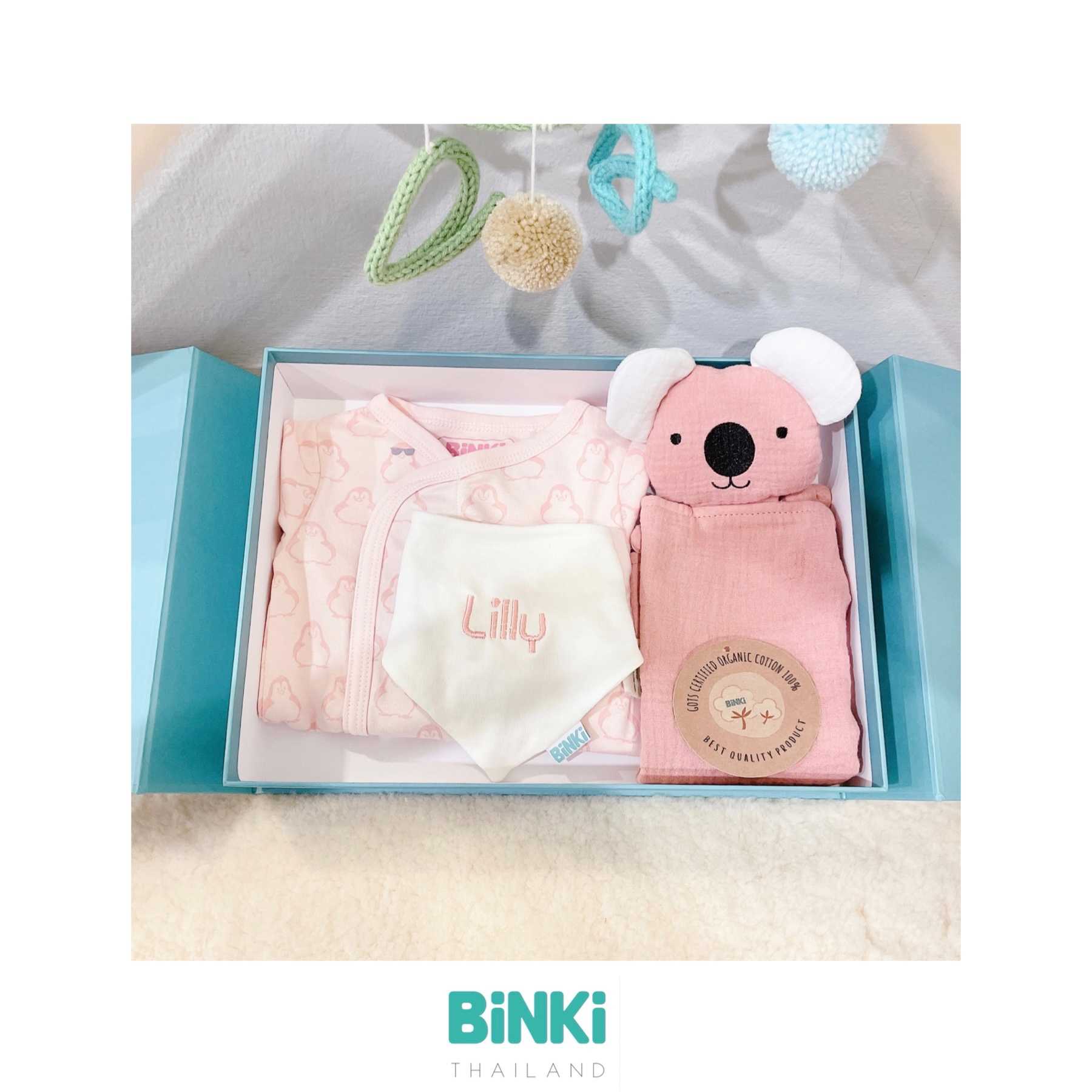ชุดของขวัญเด็กแรกเกิด Size M • Soft & Cuddle (Pink) - B