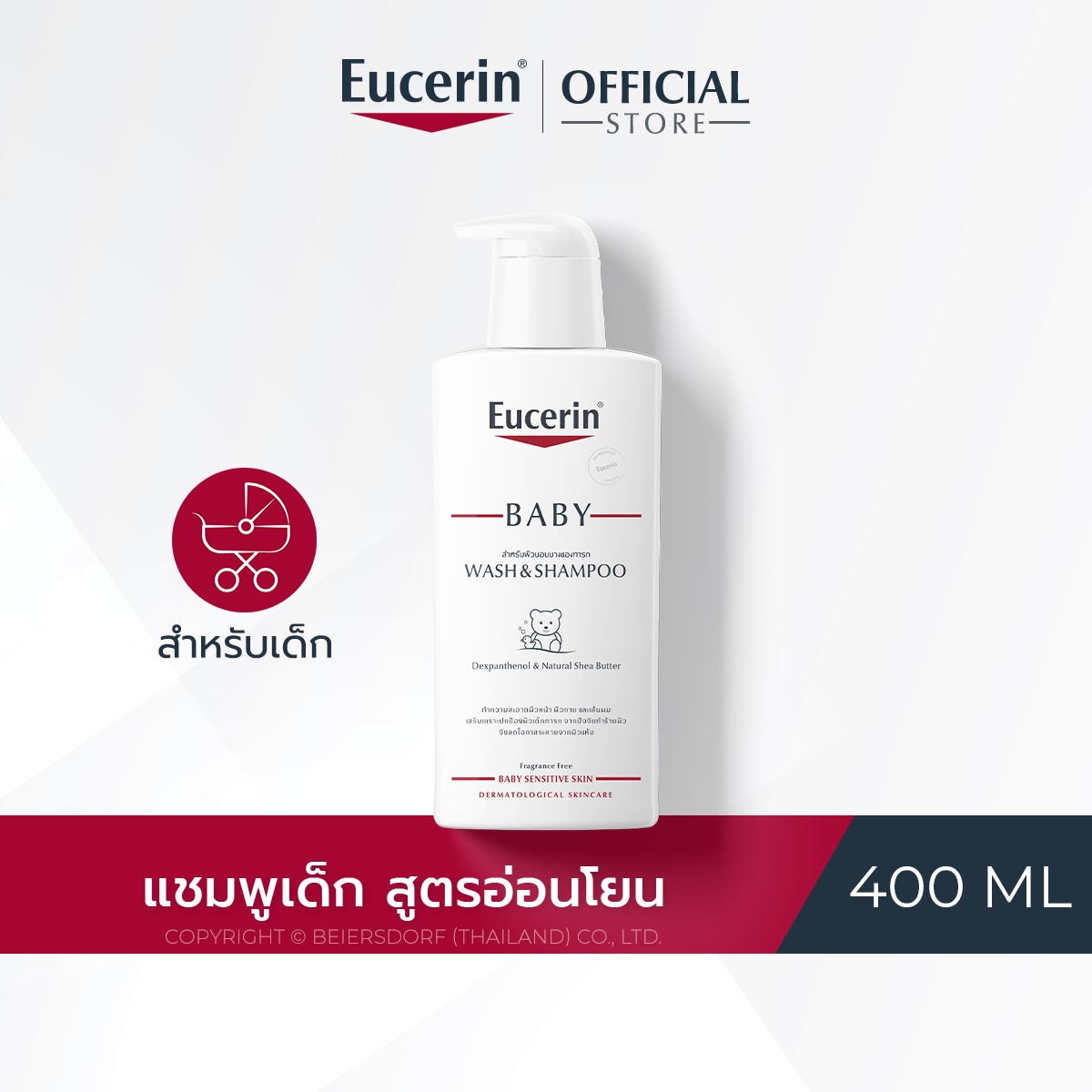 Eucerin pH5 BABY WASH & SHAMPOO 400 ML