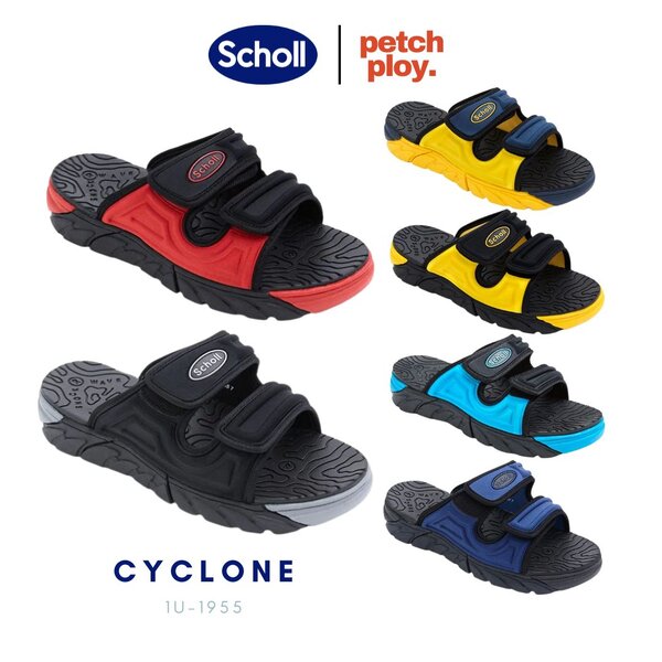 Scholl Cyclone รองเท้าสกอลล์ ของแท้ รหัส 1U-1955 ใส่สบาย น้ำหนักเบา ทนทาน