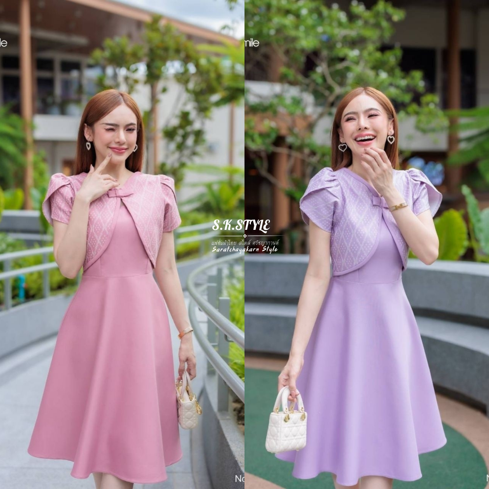 ชุดเดรสผ้าทอลาย เดรสผ้าไทย แต่งกั๊กติดโบว์เพิ่มความน่ารัก แขนกลีบบัว  กระโปรงบานสีพื้นทรงย้วย