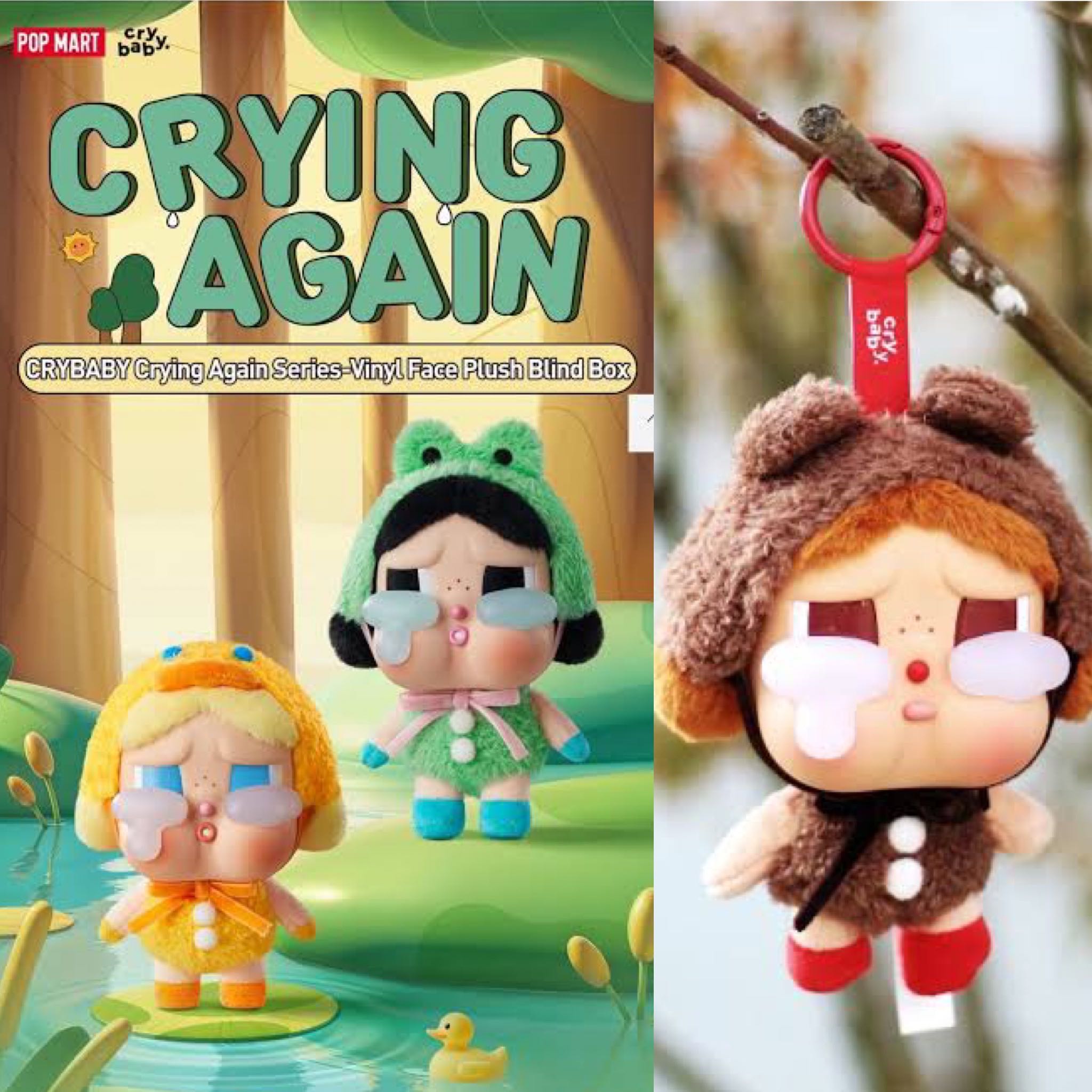 POP MART CRYBABY Craying Again   POP MART CRYBABY Series 1 Piece, Plush Toy Blind Box  เช็คการ์ด