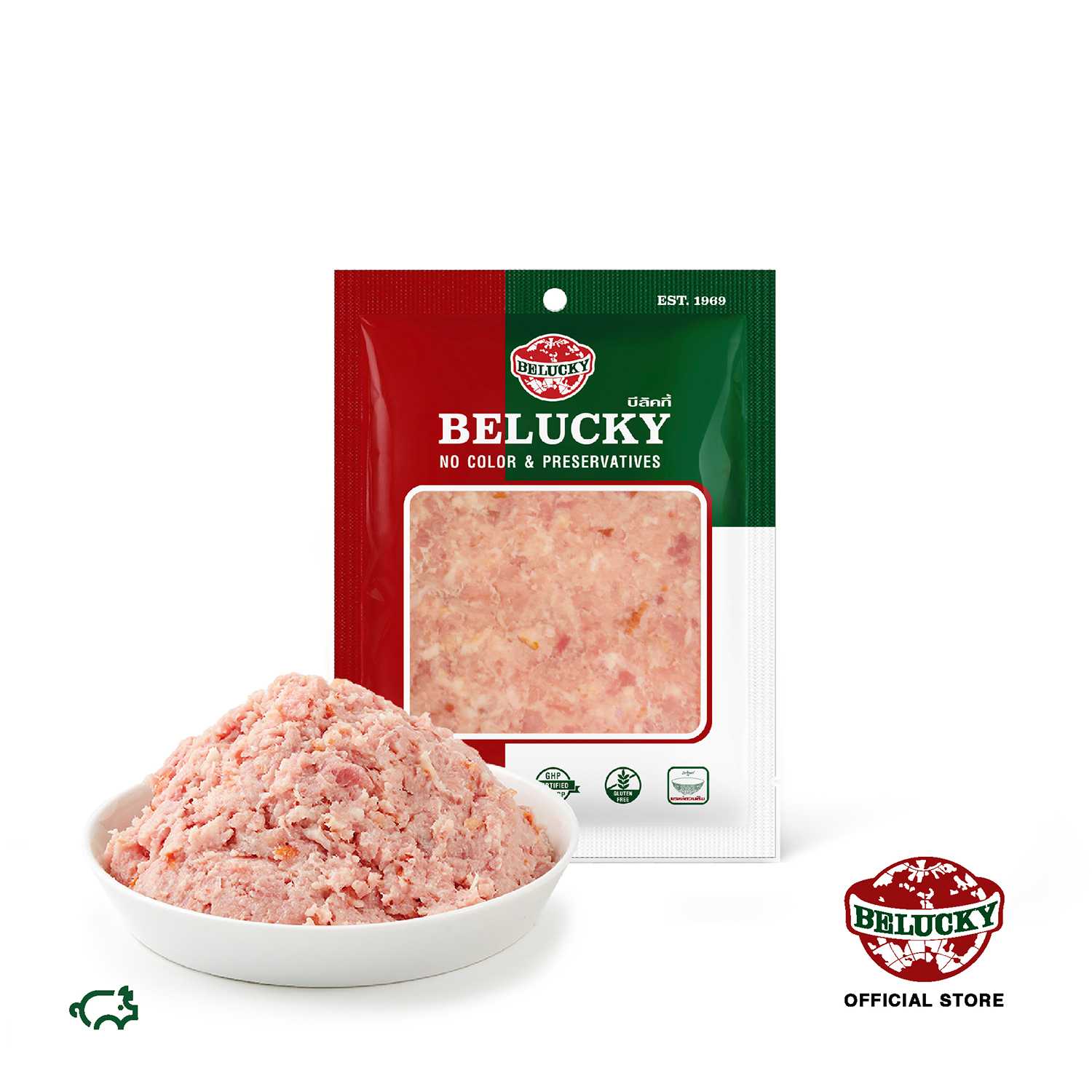 Bacham แบคคัม (150g)