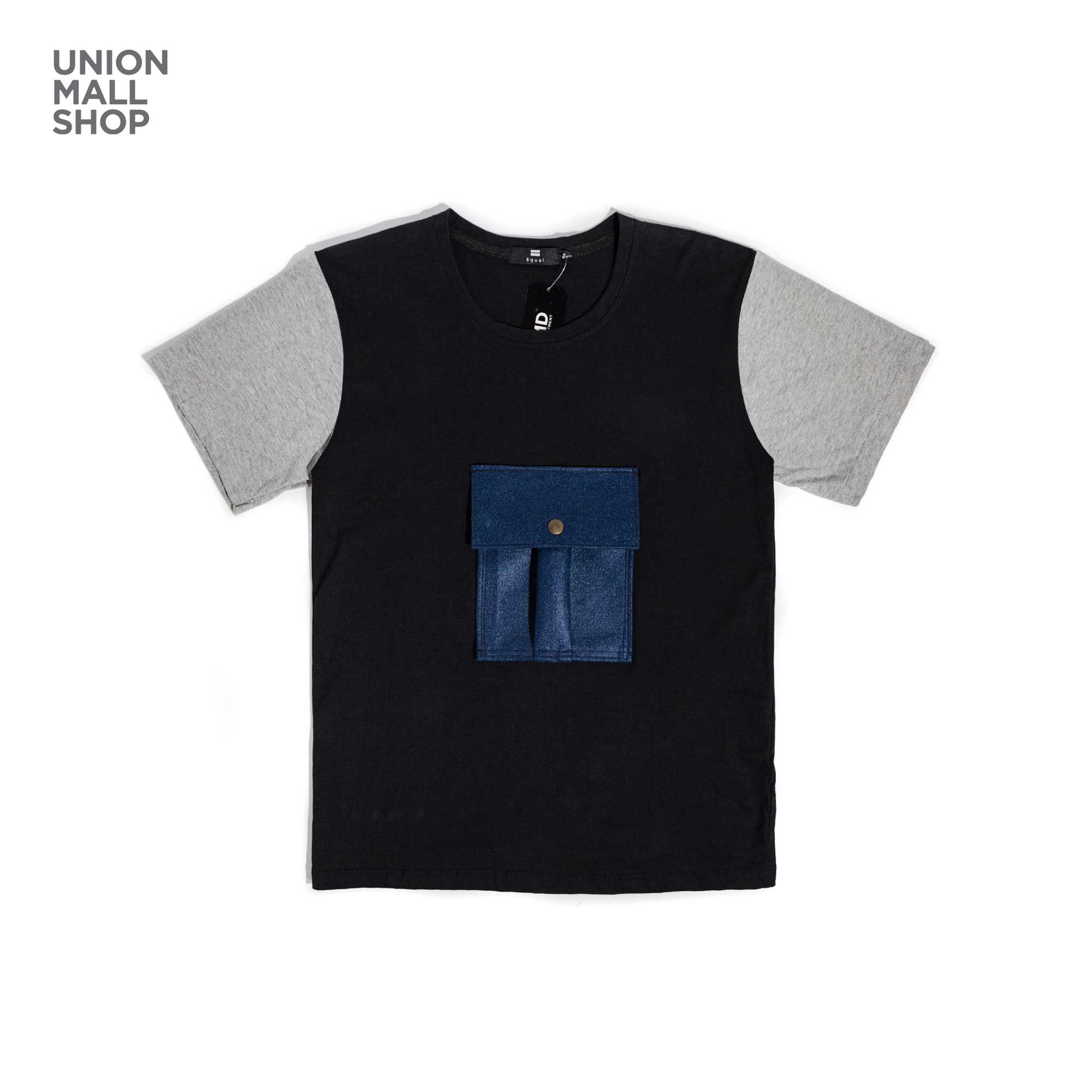 Equal T Shirt