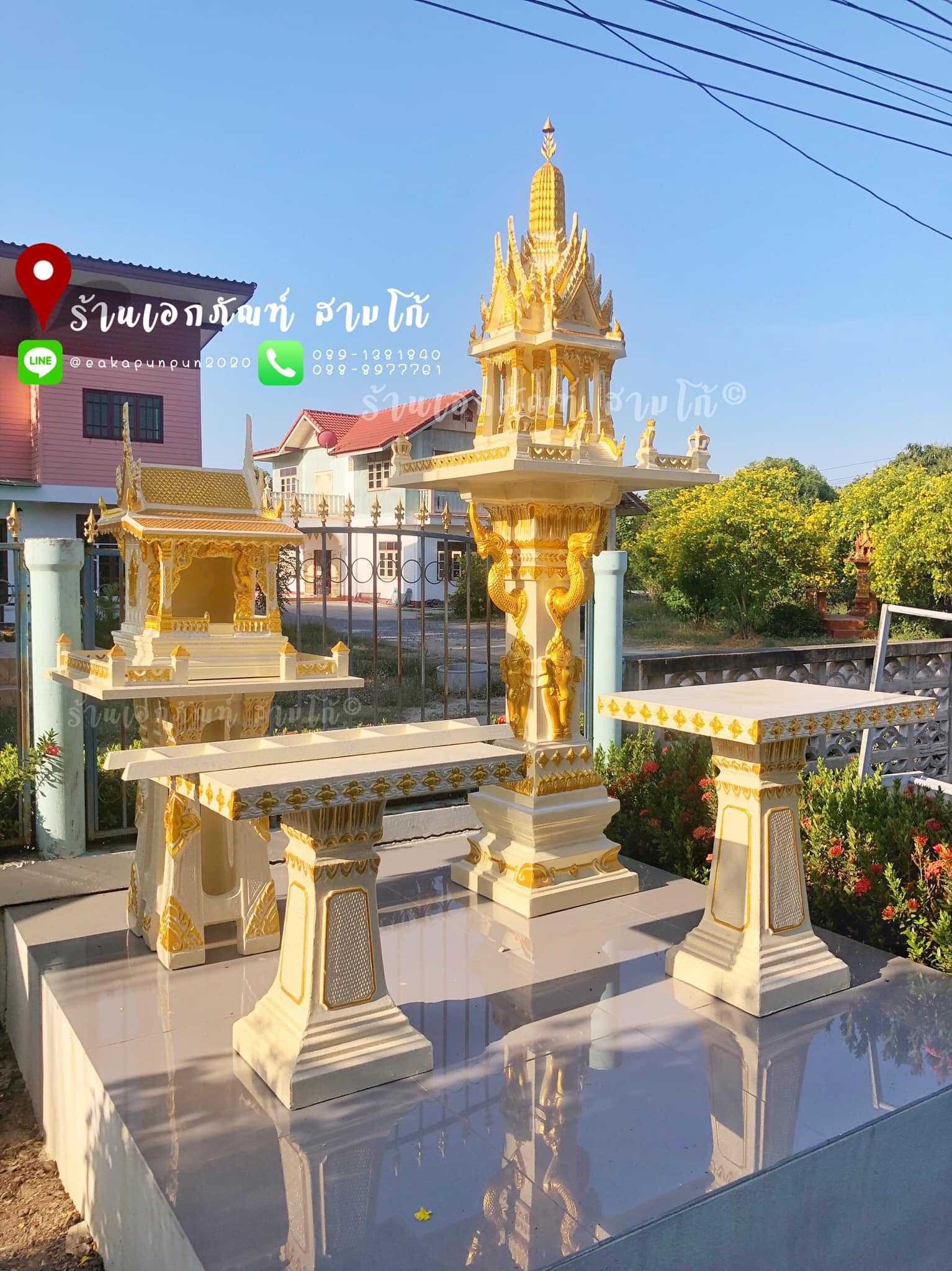 L001 : สีครีม