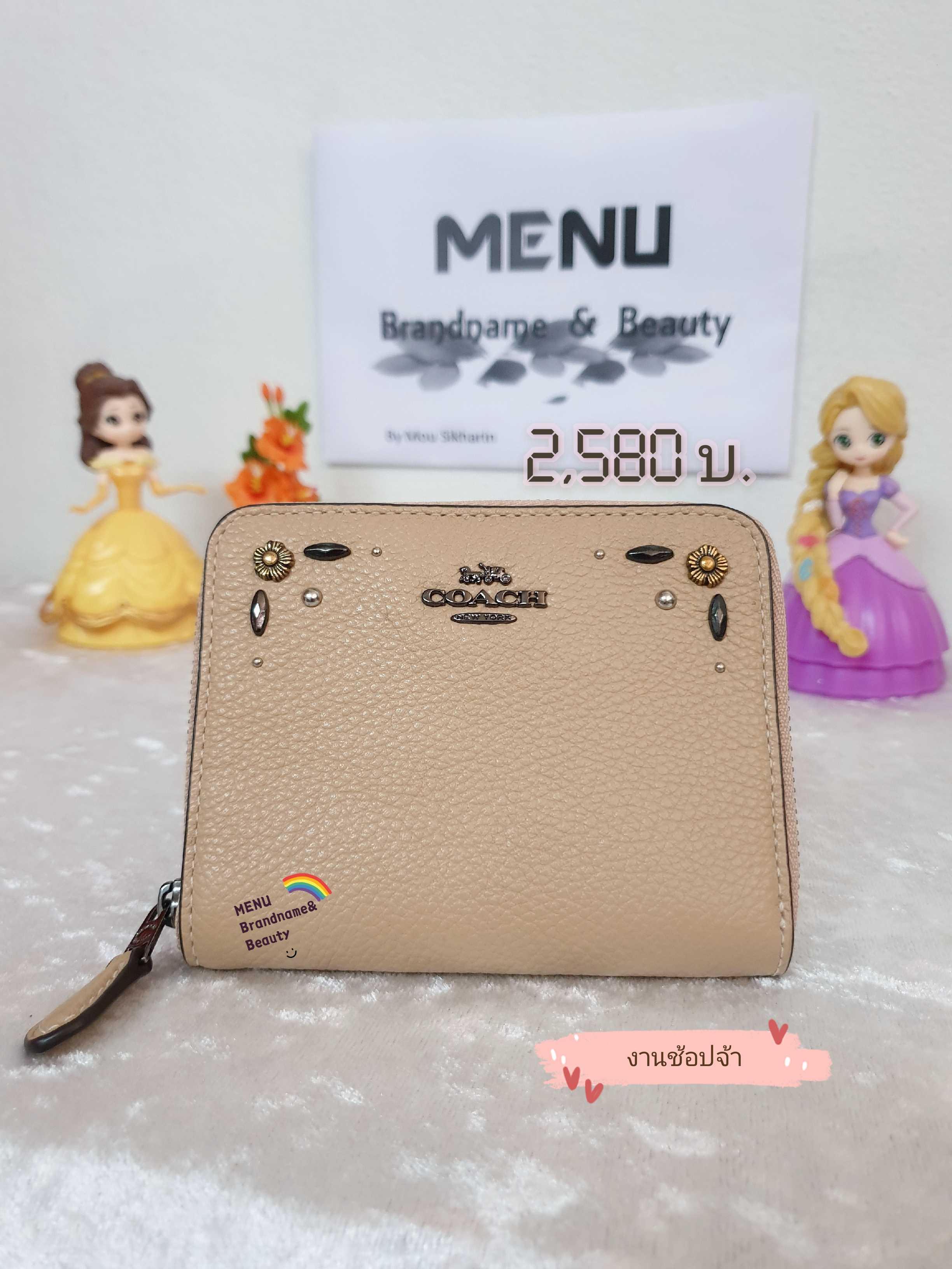 กระเป๋าสตางค์ COACH