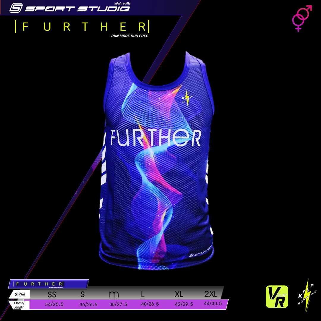 เสื้อวิ่ง FURTHER คอลเลคชั่น