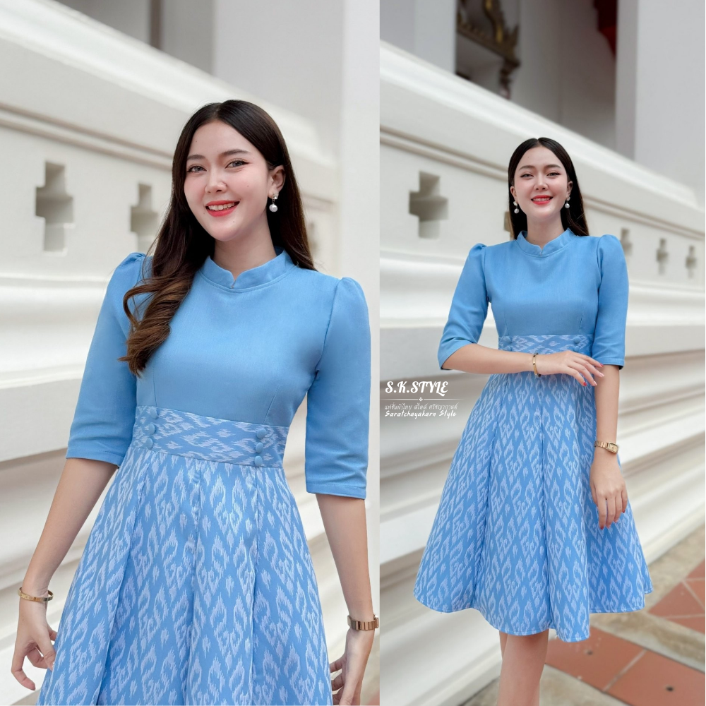 ชุดเดรสผ้าไทย คอจีน เอวสูงกระดุมปั๊ม แขนยาวศอก ลายขอพระราชทาน เนื้อผ้าฝ้ายหม่อนไหมทอลาย อัดกาว