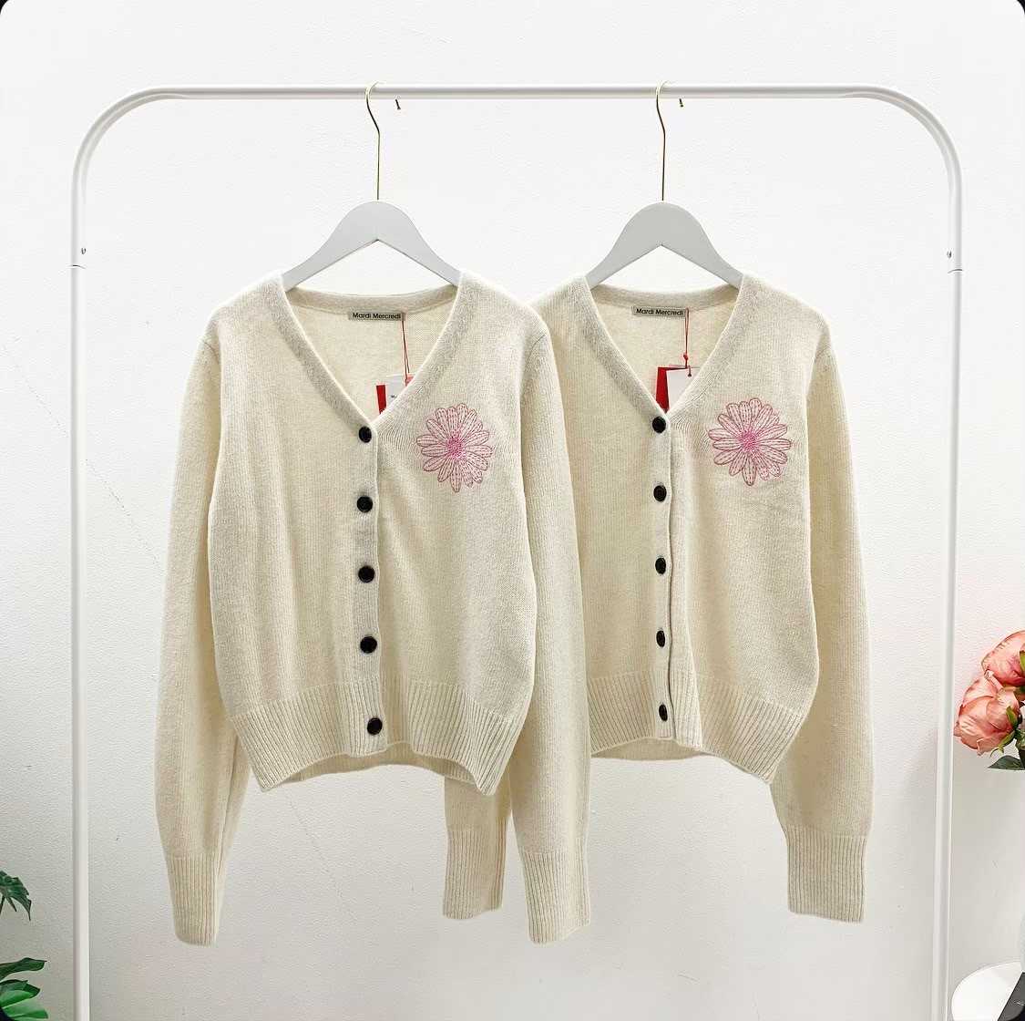 Mardi V-neck Cardigan (Ivory)