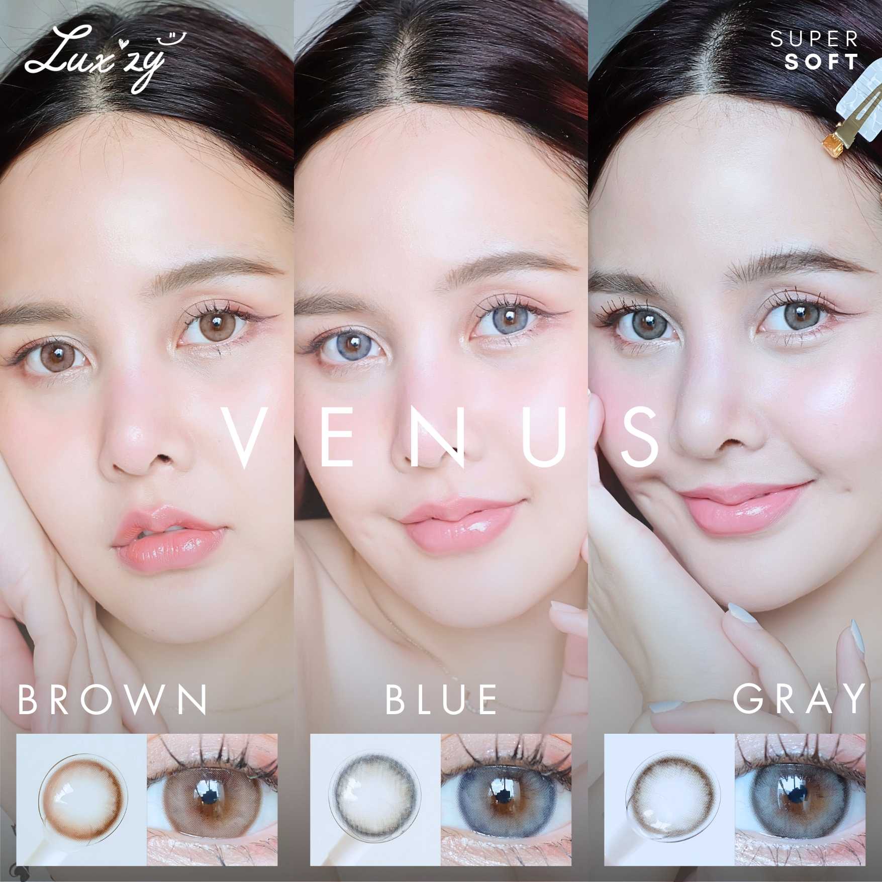 venus วีนัส เลนส์ตาโต ตาแบ๊ว แบบสาวเรียบร้อย