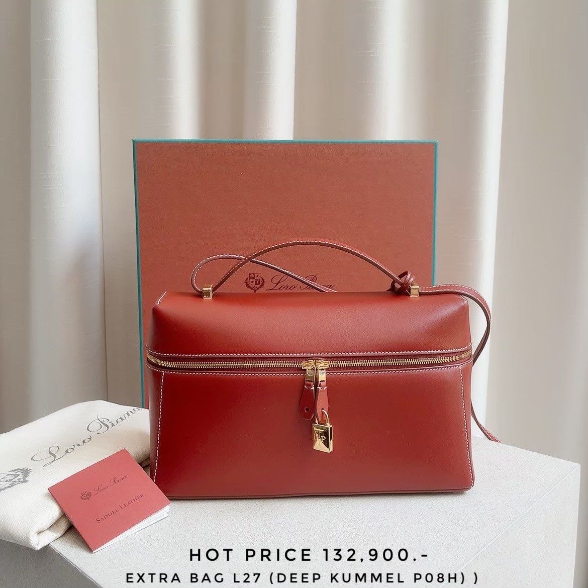 LORO Piana extra bag L27(Deep kummel (P08H) )