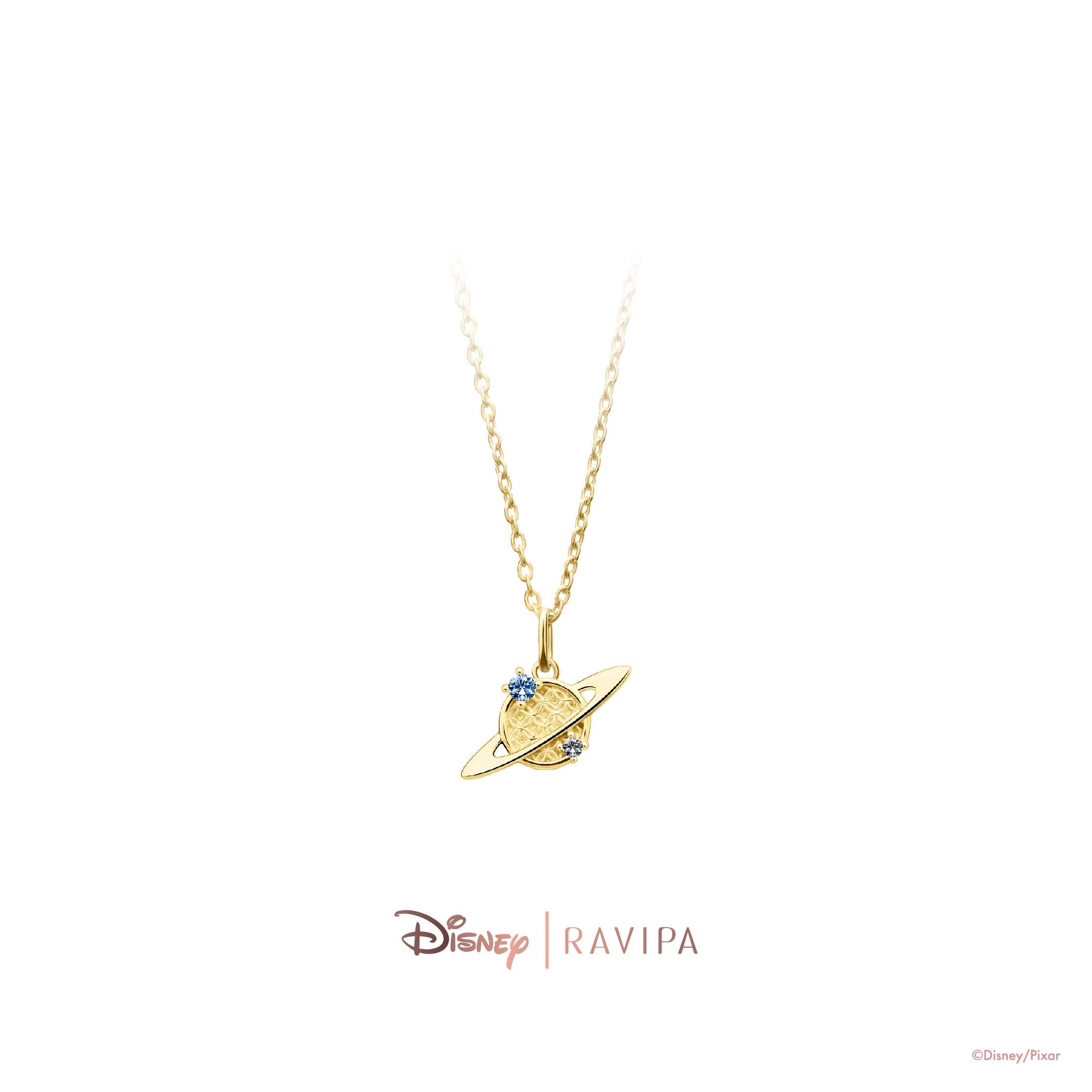 Gold Pizza Planet Necklace