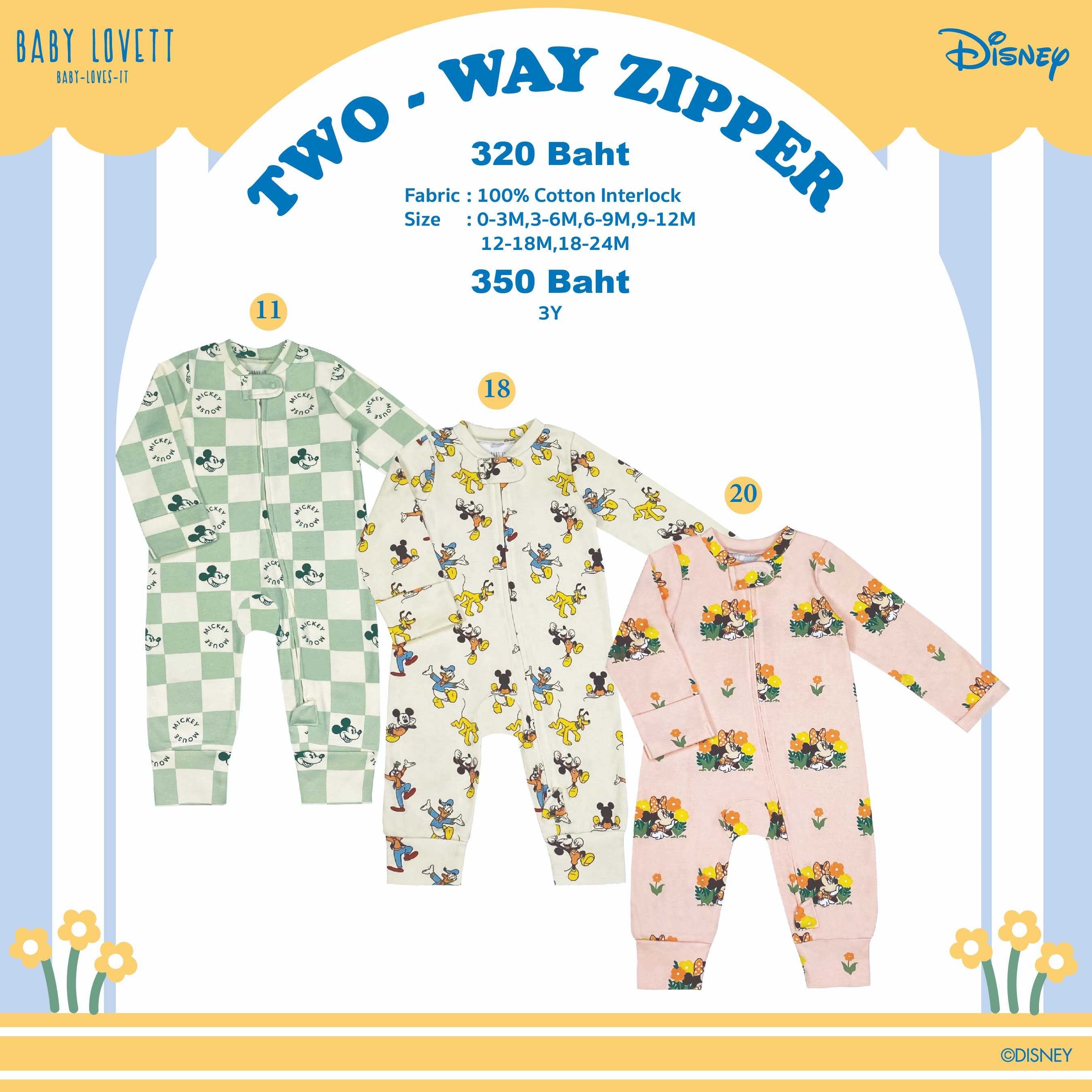 (V2) Mickey Mouse & Friends - Two Way-Zipper ชุดนอนเปิดเท้า