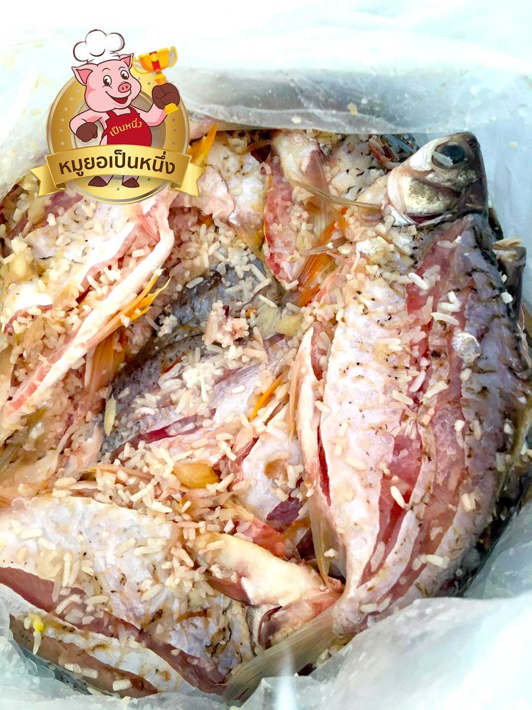 ปลาส้มอุบลรสเด็ด [ร้านหมูยอเป็นหนึ่ง จ.อุบลราชธานี]