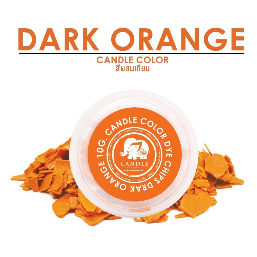 Candle Color Dark Orange  10 g. - สีเทียนสีส้มเข้ม 10 กรัม