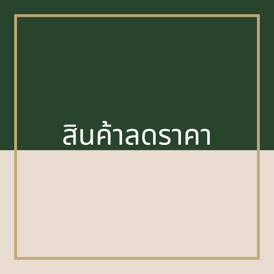 An Image