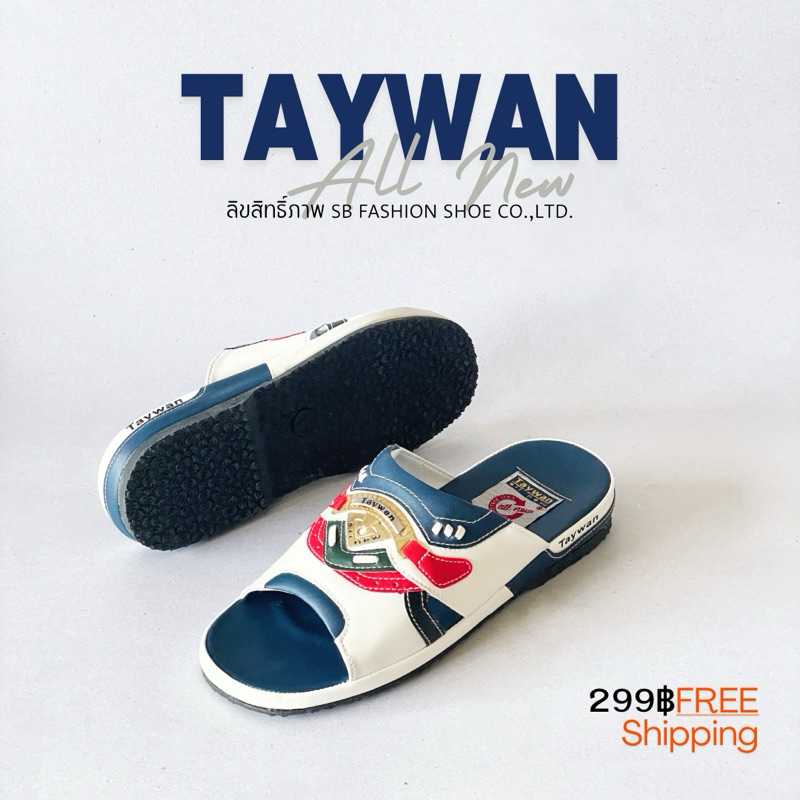 รองเท้าหนังผู้ชาย ป้าย Taywan หนังเทียม (รหัส 315 สีกรมเขียว) มีจ่ายปลายทาง ไซส์ 36-45