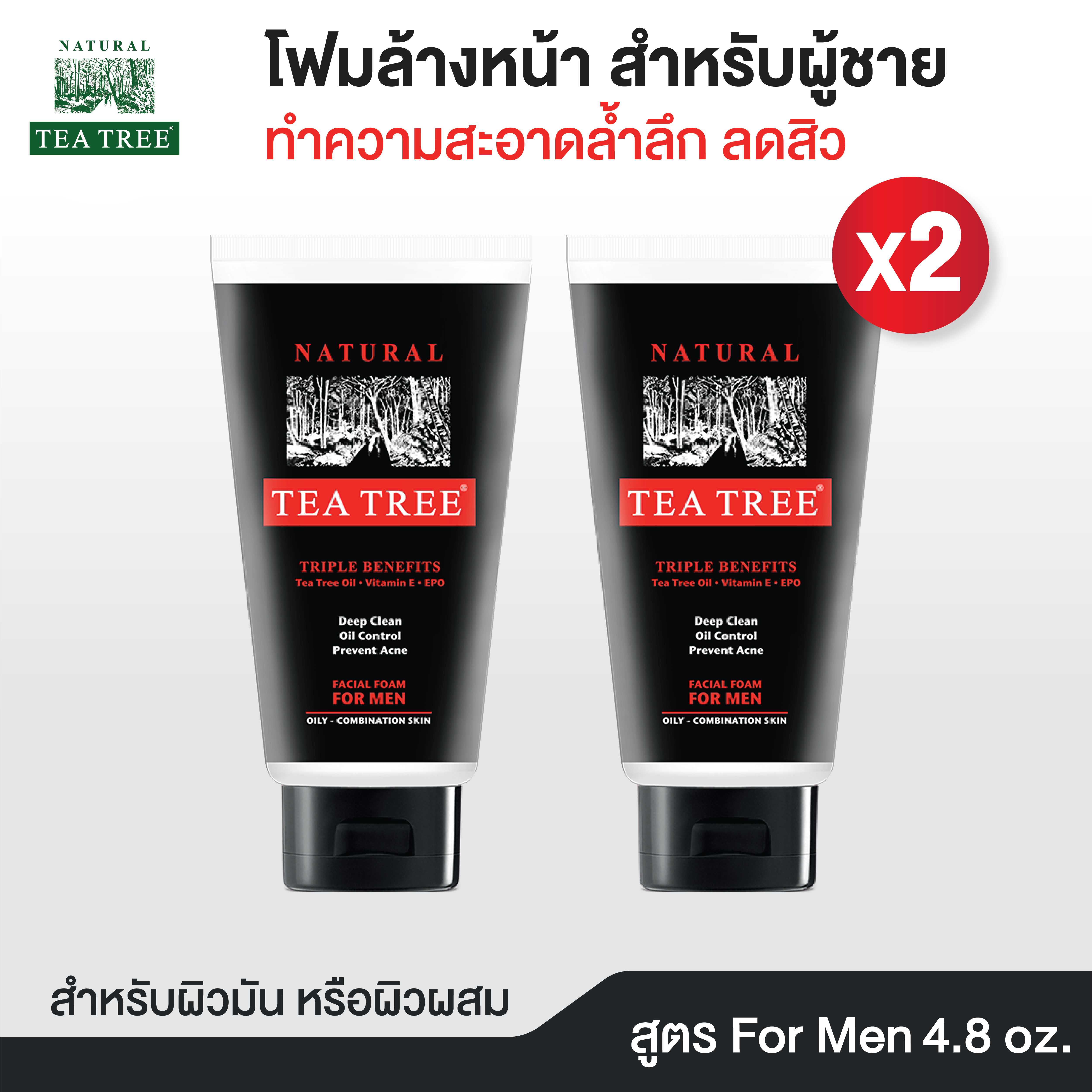 Tea Tree ที ทรี โฟมล้างหน้า ฟอร์เมน สำหรับผู้ชาย ขนาด 4.8 ออนซ์ 2 หลอด