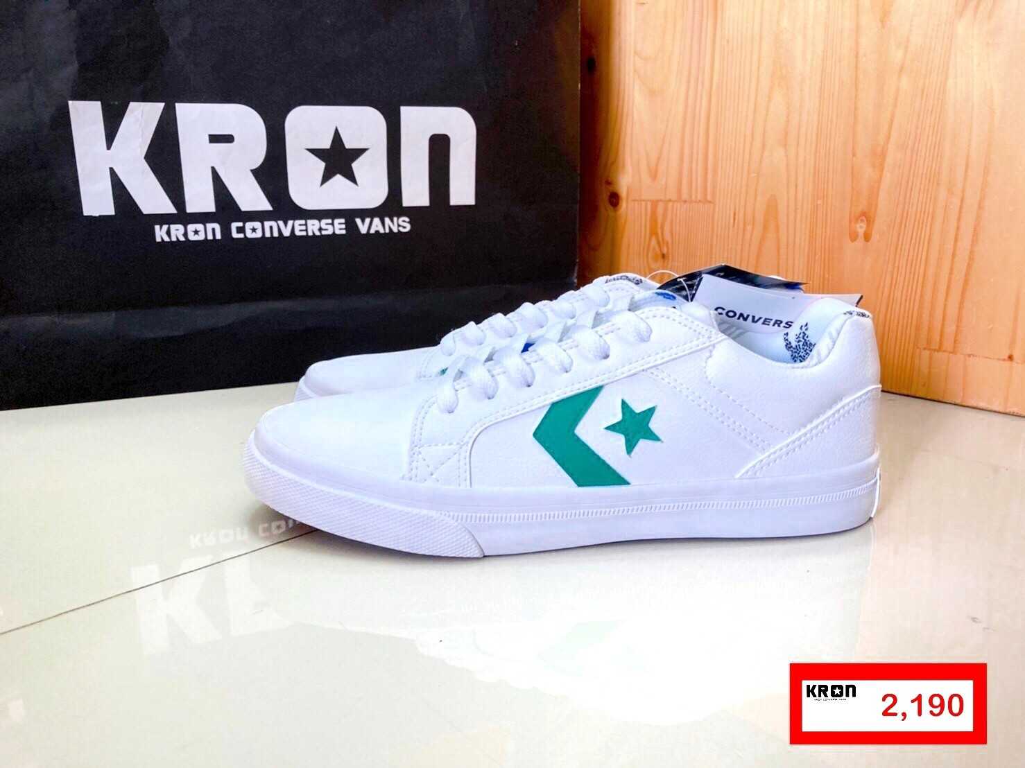 CONVERSE EL DISTRITO 2.0 SYNTHETIC 80'S ARCHIVE PRINT OX