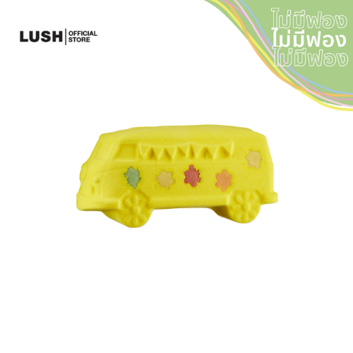 LUSH บาธบอมบ์ MAGIC BUS BATH BOMB (105g) (WORLD BATH BOMB DAY)