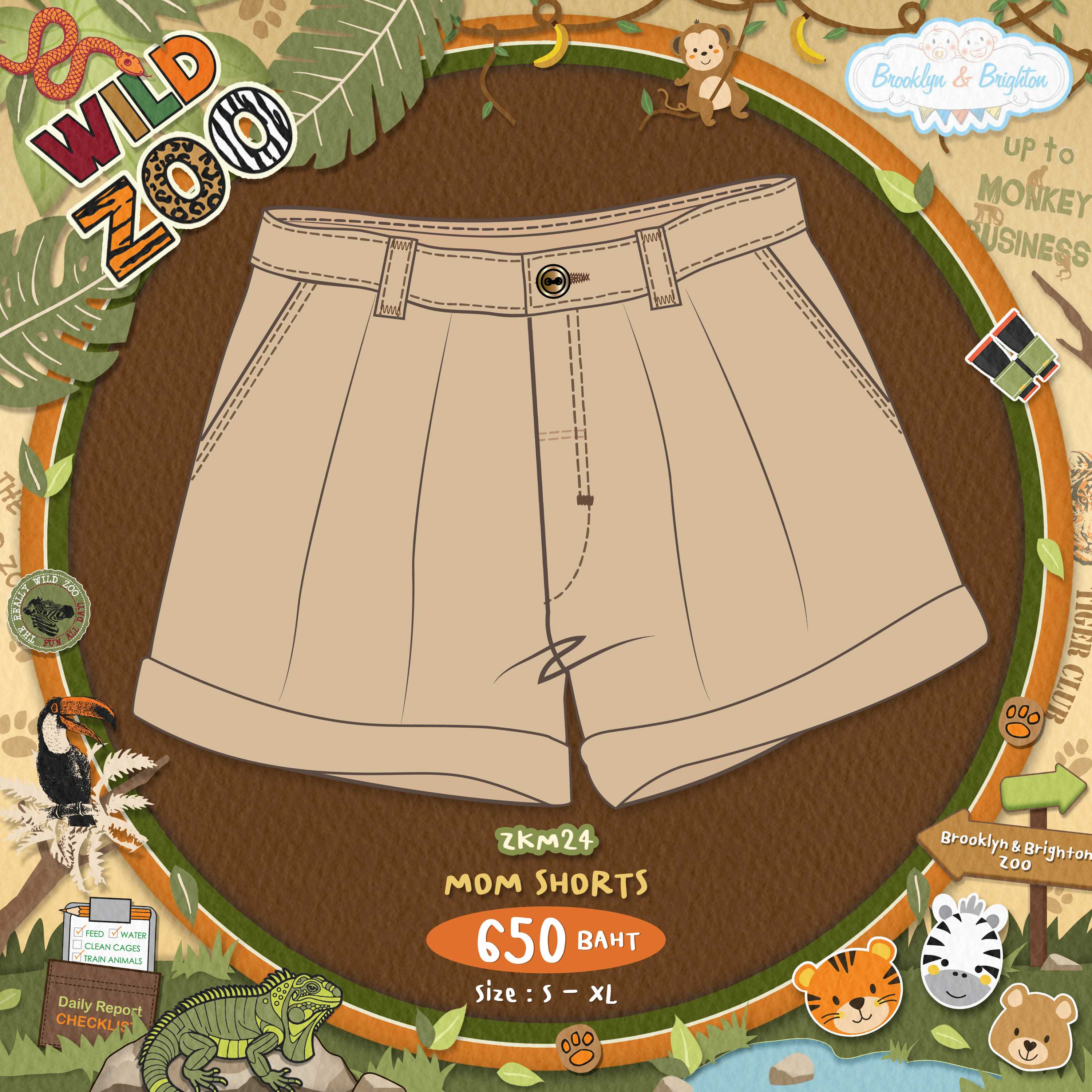 Wild Zoo - กางเกงขาสั้นผู้ใหญ่ กางเกงแม่ ชุดสวนสัตว์ ชุดครอบครัว - Mom Shorts - ZKM24 (S-XL)