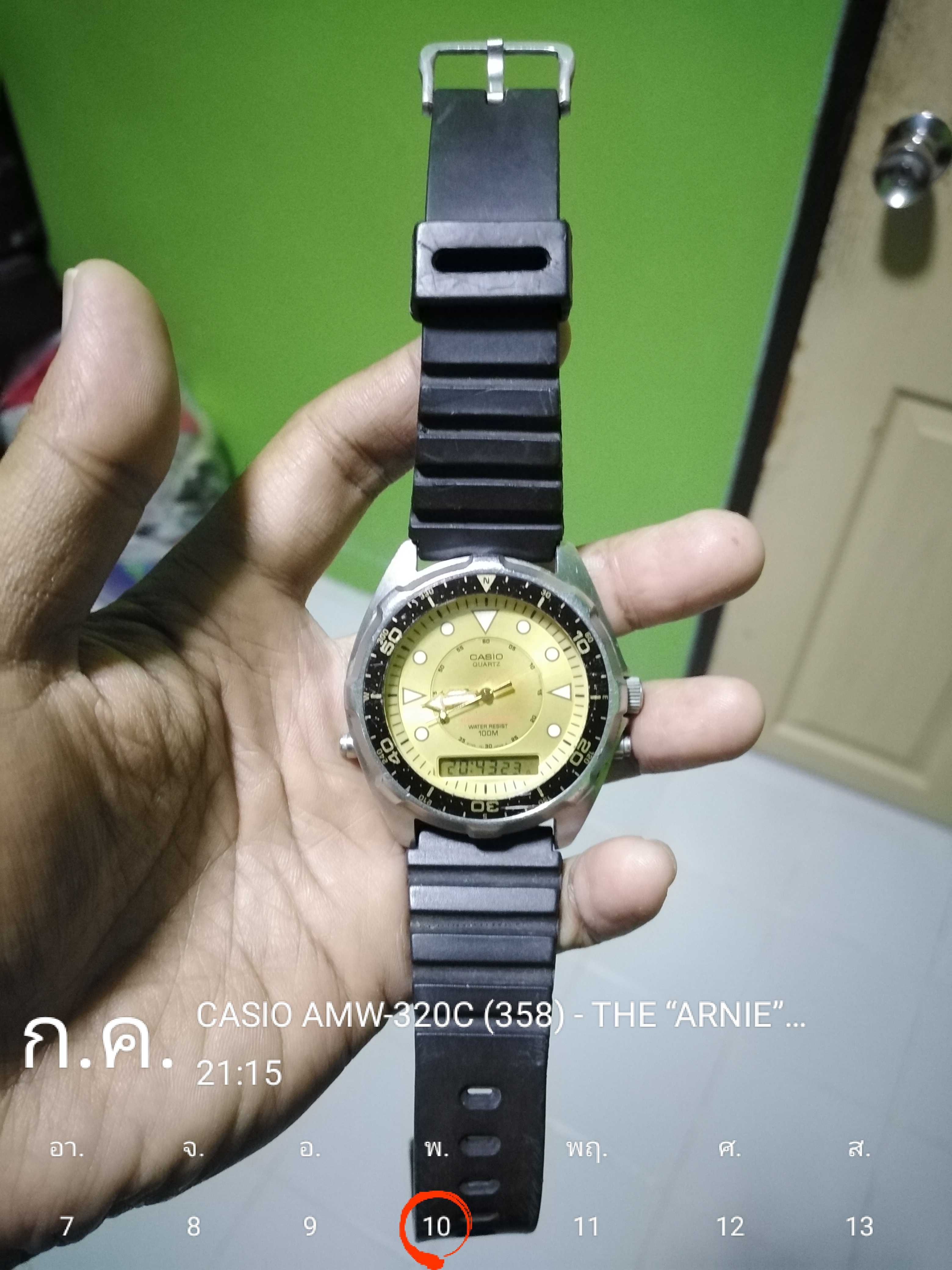 นาฬิกาข้อมือดำน้ำวินเทจ CASIO AMW-320C (358) - THE “ARNIE”ขออนุญาติขายเป็นงานช่างและอะไหล่น่ะครับ 