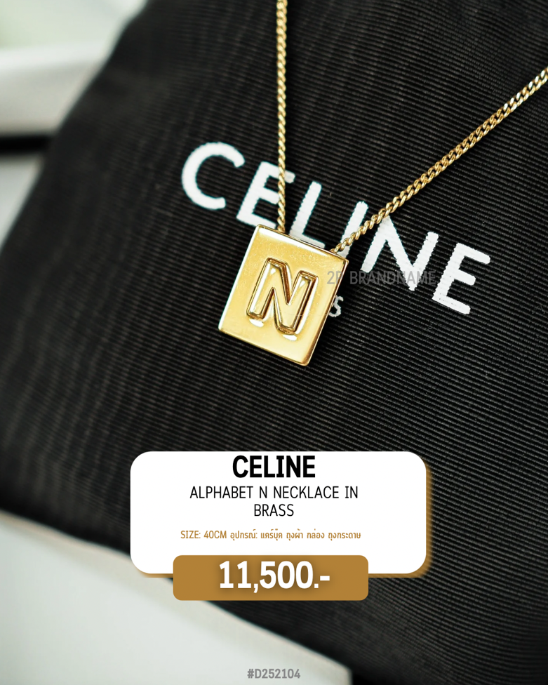 Celine  Alphabet N Necklace In Brass (#D252104)